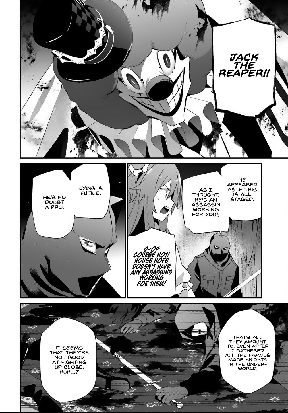 Kage no Jitsuryokusha ni Naritakute! Chap 70 - Next Chap 71