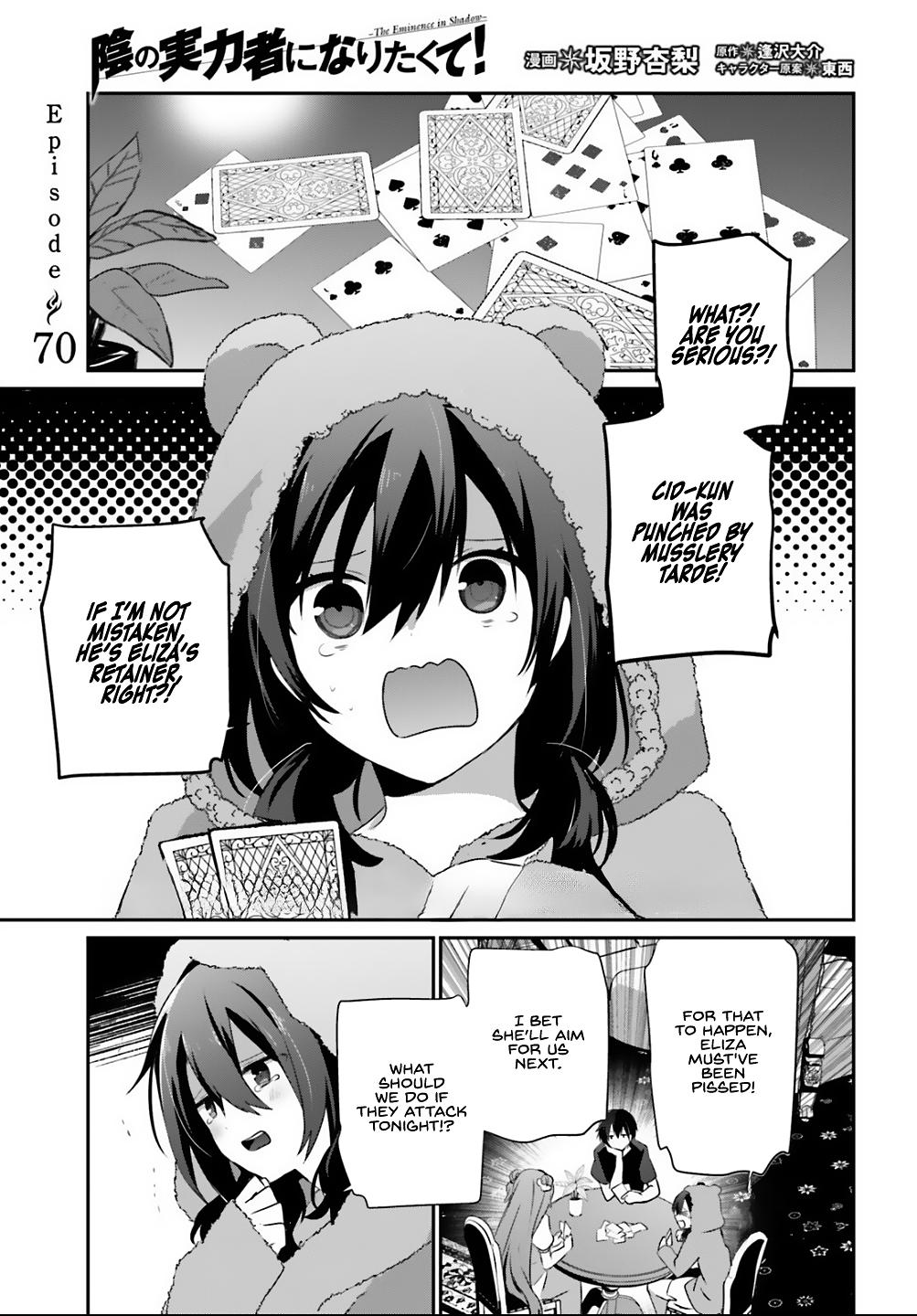 Kage no Jitsuryokusha ni Naritakute! Chap 70 - Next Chap 71