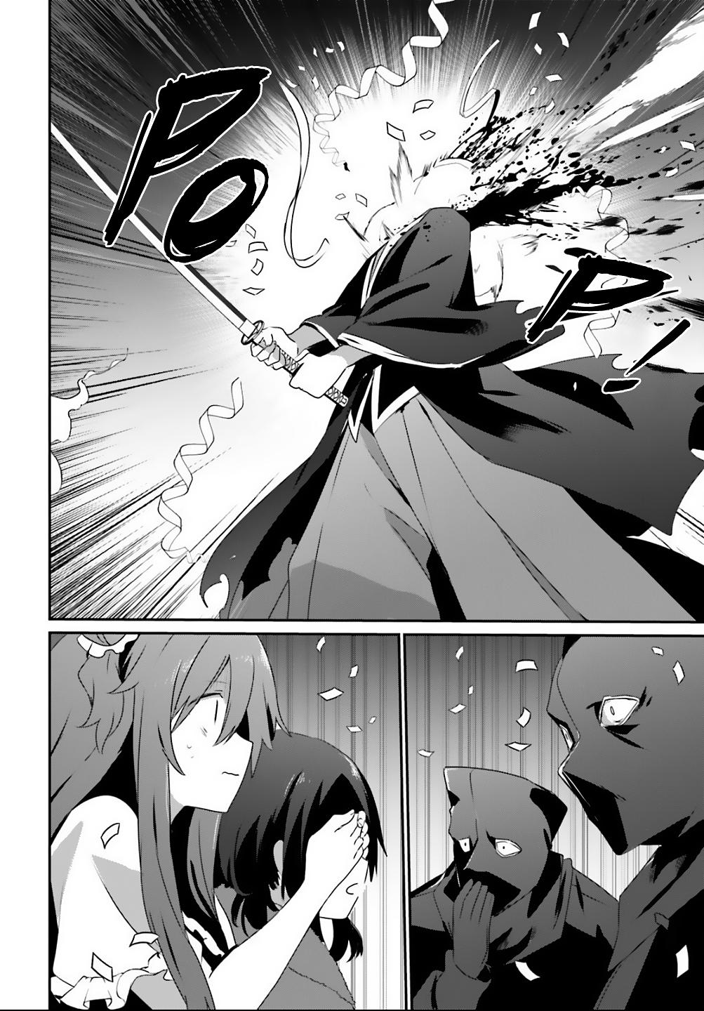 Kage no Jitsuryokusha ni Naritakute! Chap 70 - Next Chap 71