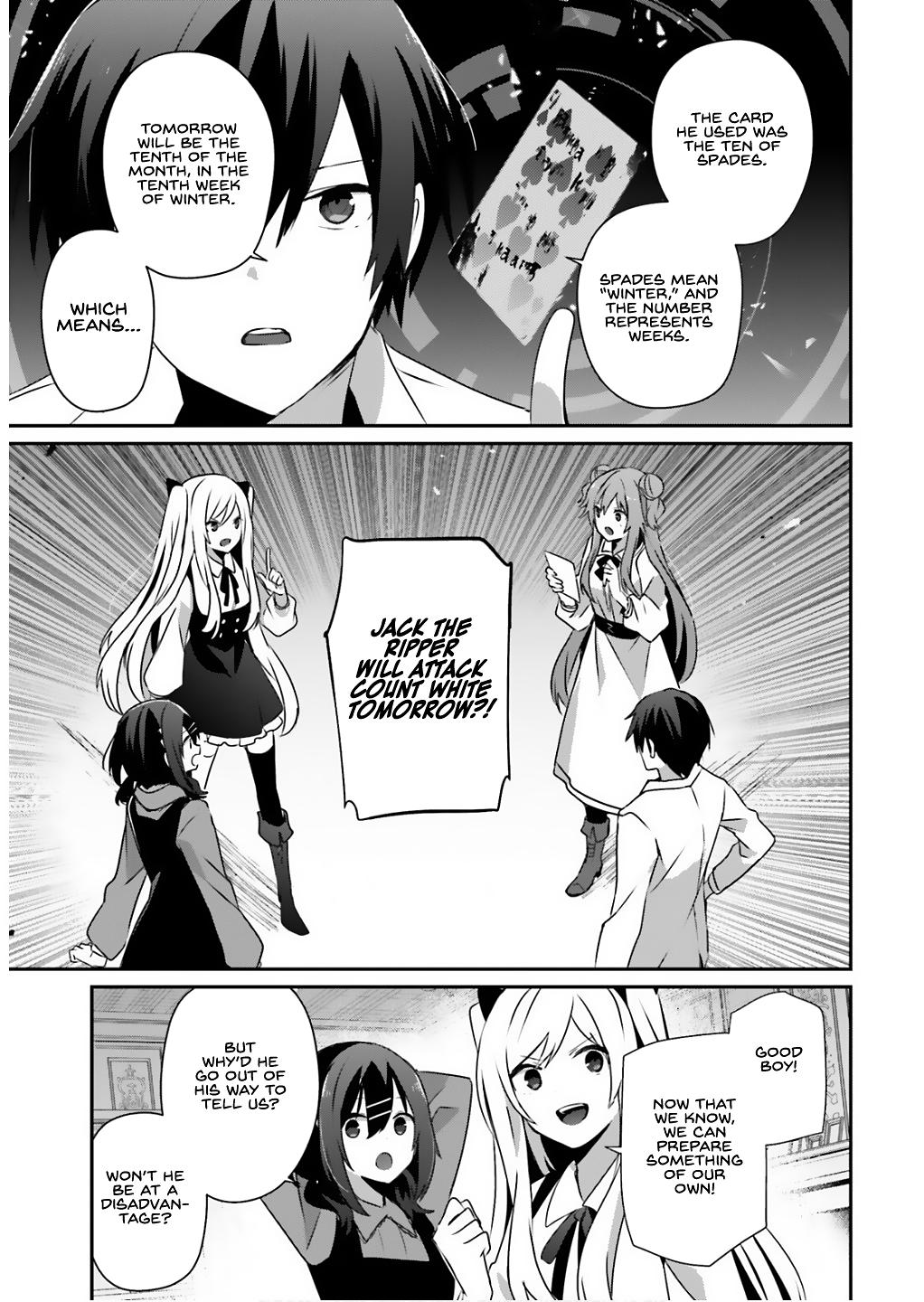 Kage no Jitsuryokusha ni Naritakute! Chap 71.1 - Next Chap 72.1