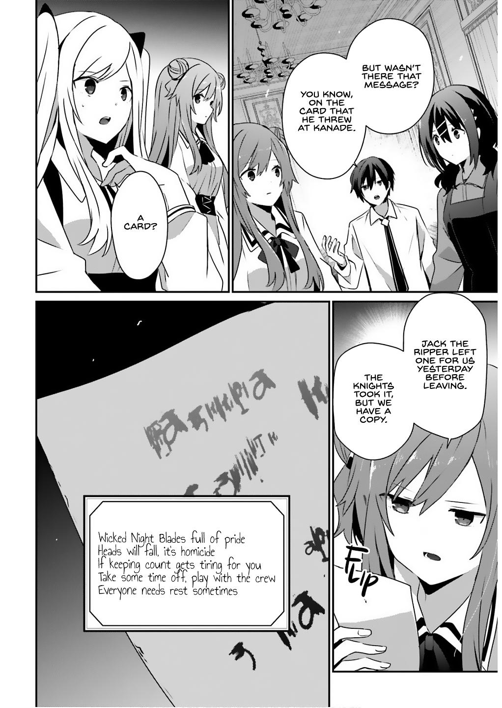 Kage no Jitsuryokusha ni Naritakute! Chap 71.1 - Next Chap 72.1