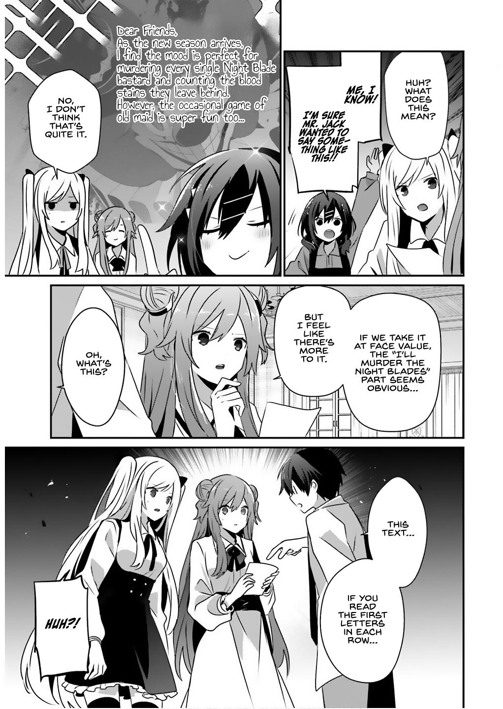 Kage no Jitsuryokusha ni Naritakute! Chap 71.1 - Next Chap 72.1