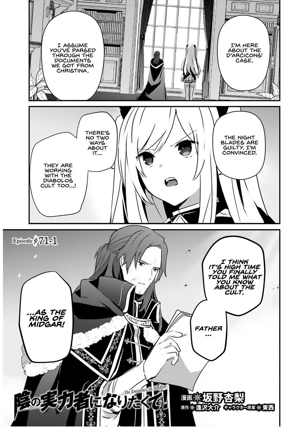 Kage no Jitsuryokusha ni Naritakute! Chap 71.1 - Next Chap 72.1