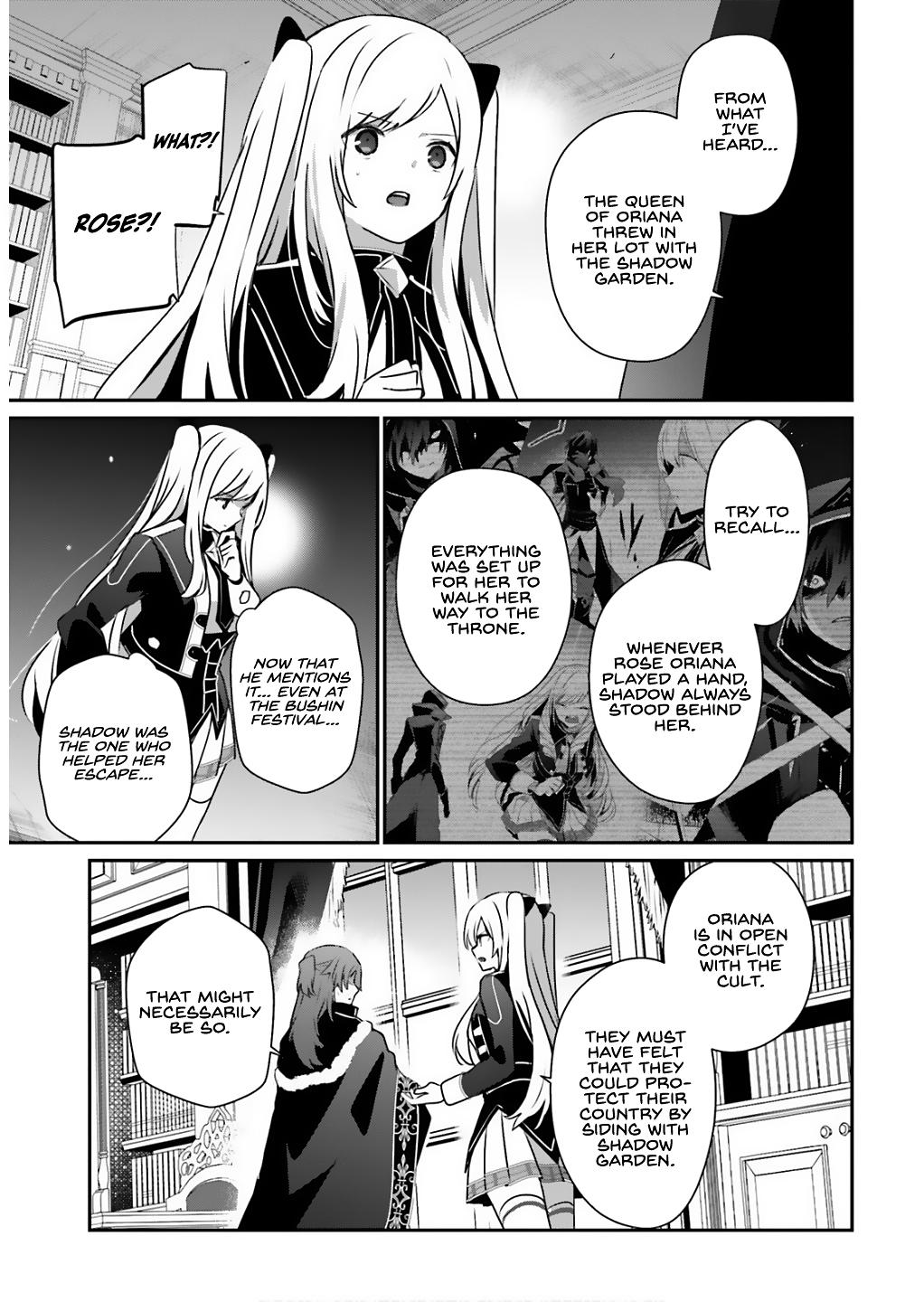 Kage no Jitsuryokusha ni Naritakute! Chap 71.1 - Next Chap 72.1