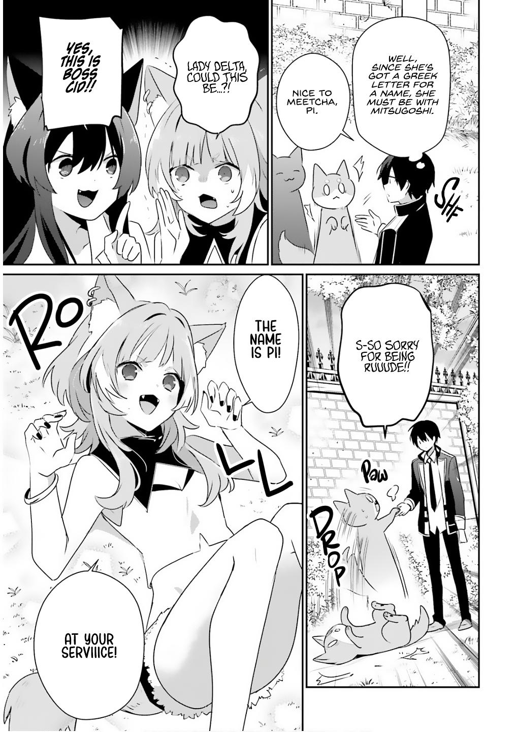 Kage no Jitsuryokusha ni Naritakute! Chap 71.2 - Next Chap 72.2