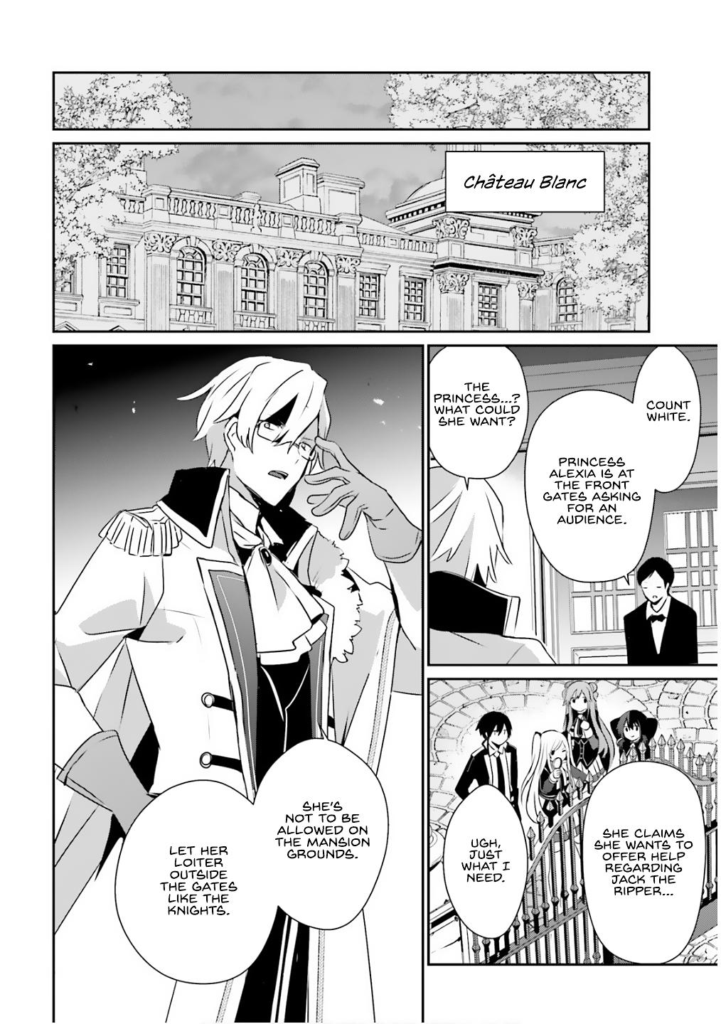 Kage no Jitsuryokusha ni Naritakute! Chap 71.2 - Next Chap 72.2