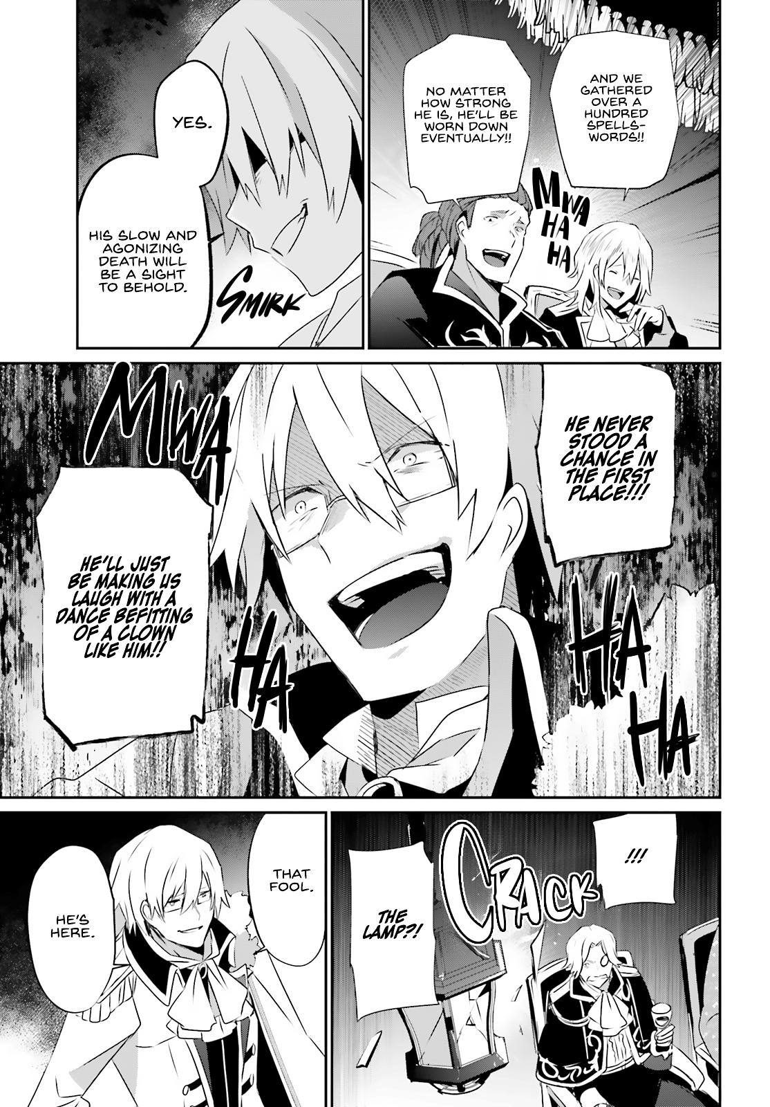 Kage no Jitsuryokusha ni Naritakute! Chap 72.1 - Next Chap 73.1