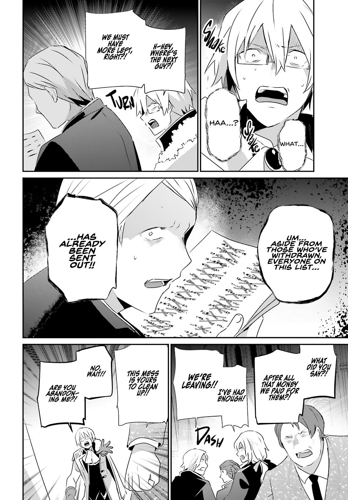 Kage no Jitsuryokusha ni Naritakute! Chap 72.2 - Next Chap 73.2
