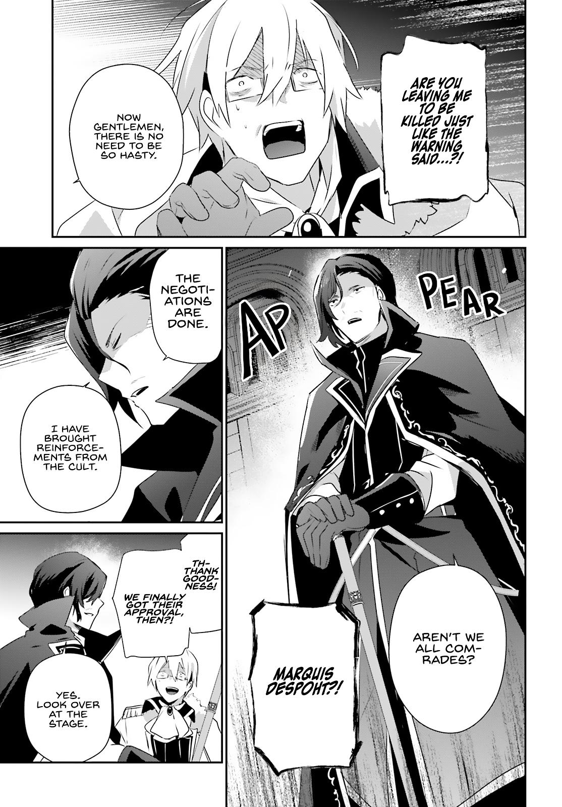 Kage no Jitsuryokusha ni Naritakute! Chap 72.2 - Next Chap 73.2