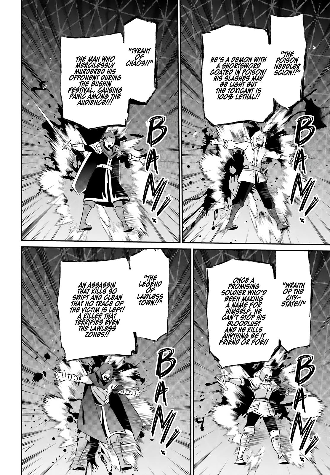 Kage no Jitsuryokusha ni Naritakute! Chap 72.2 - Next Chap 73.2