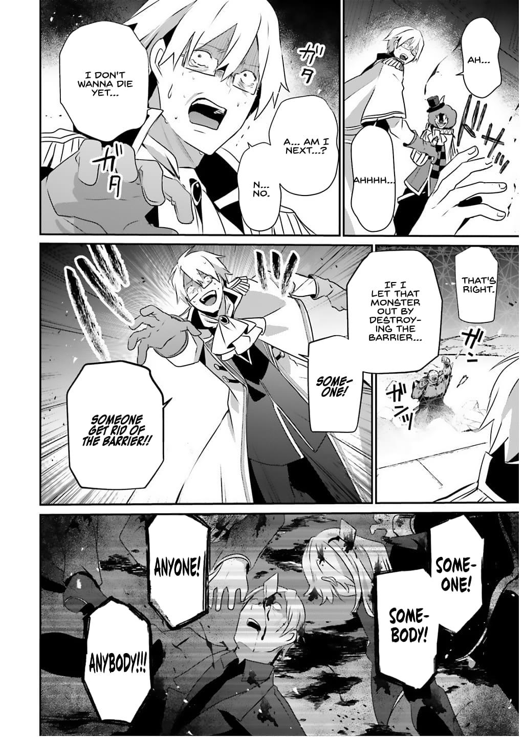 Kage no Jitsuryokusha ni Naritakute! Chap 73.1 - Next Chap 74.1