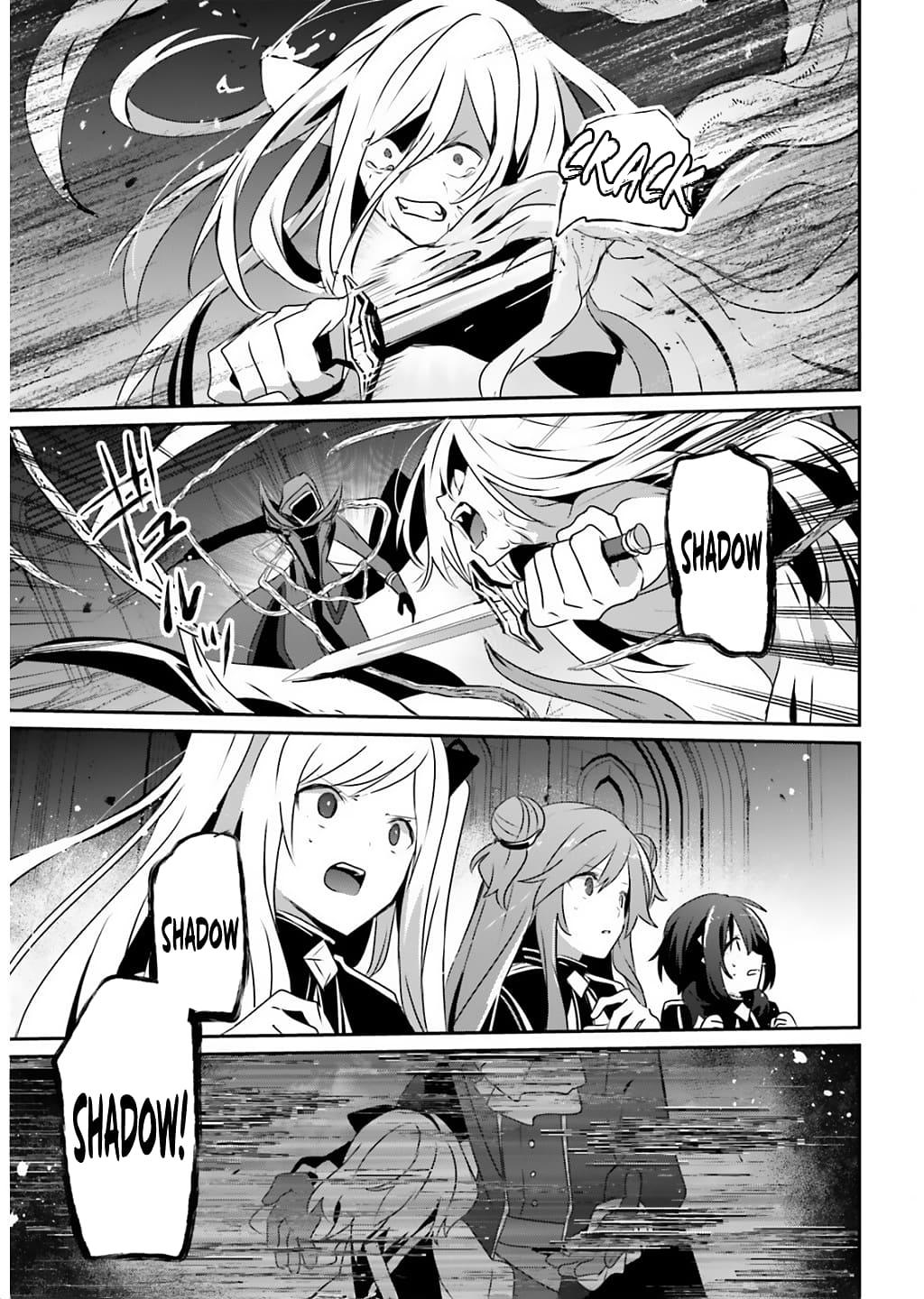 Kage no Jitsuryokusha ni Naritakute! Chap 73.1 - Next Chap 74.1