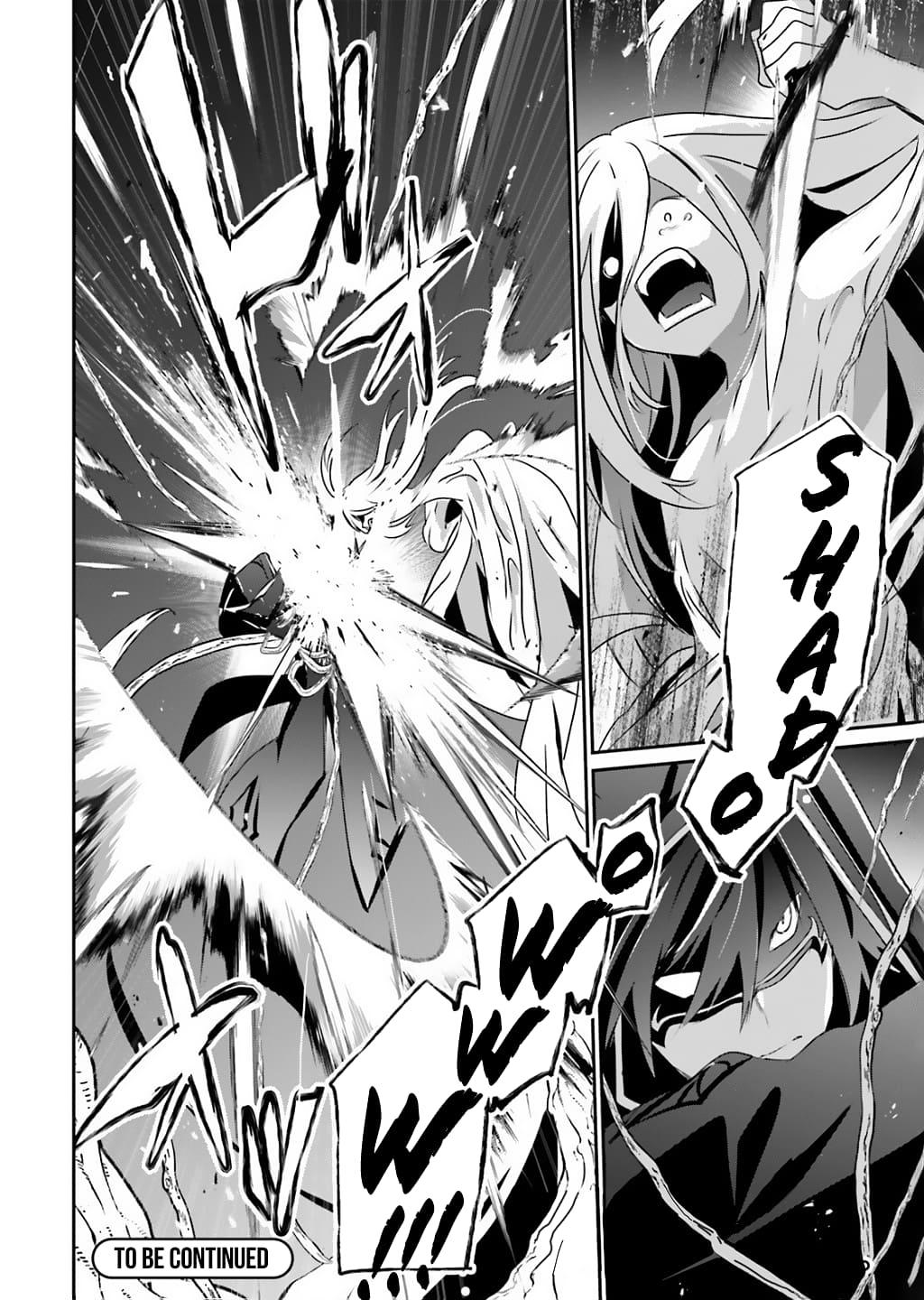 Kage no Jitsuryokusha ni Naritakute! Chap 73.1 - Next Chap 74.1