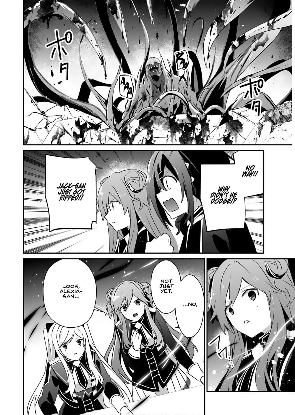 Kage no Jitsuryokusha ni Naritakute! Chap 73.1 - Next Chap 74.1