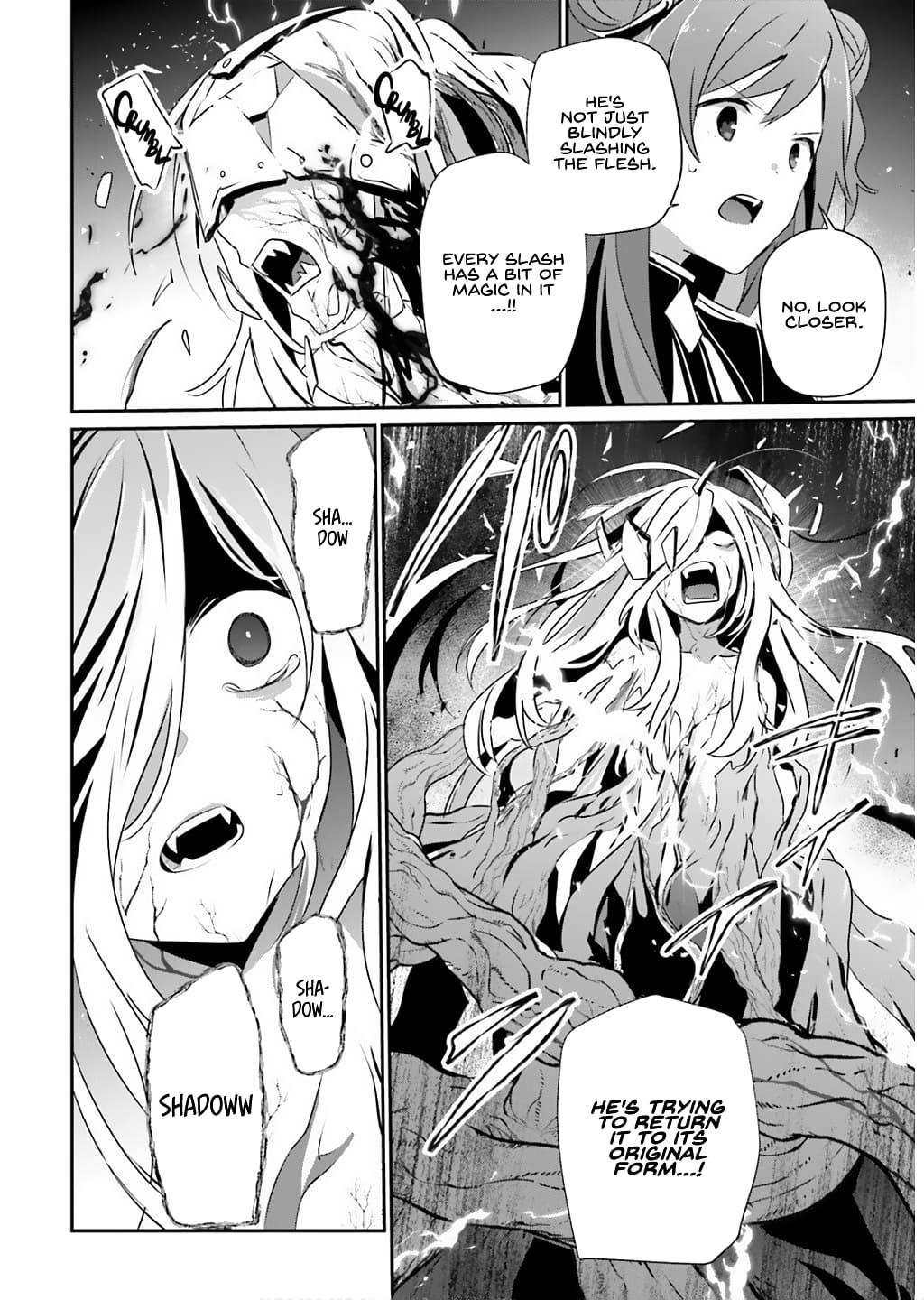 Kage no Jitsuryokusha ni Naritakute! Chap 73.1 - Next Chap 74.1