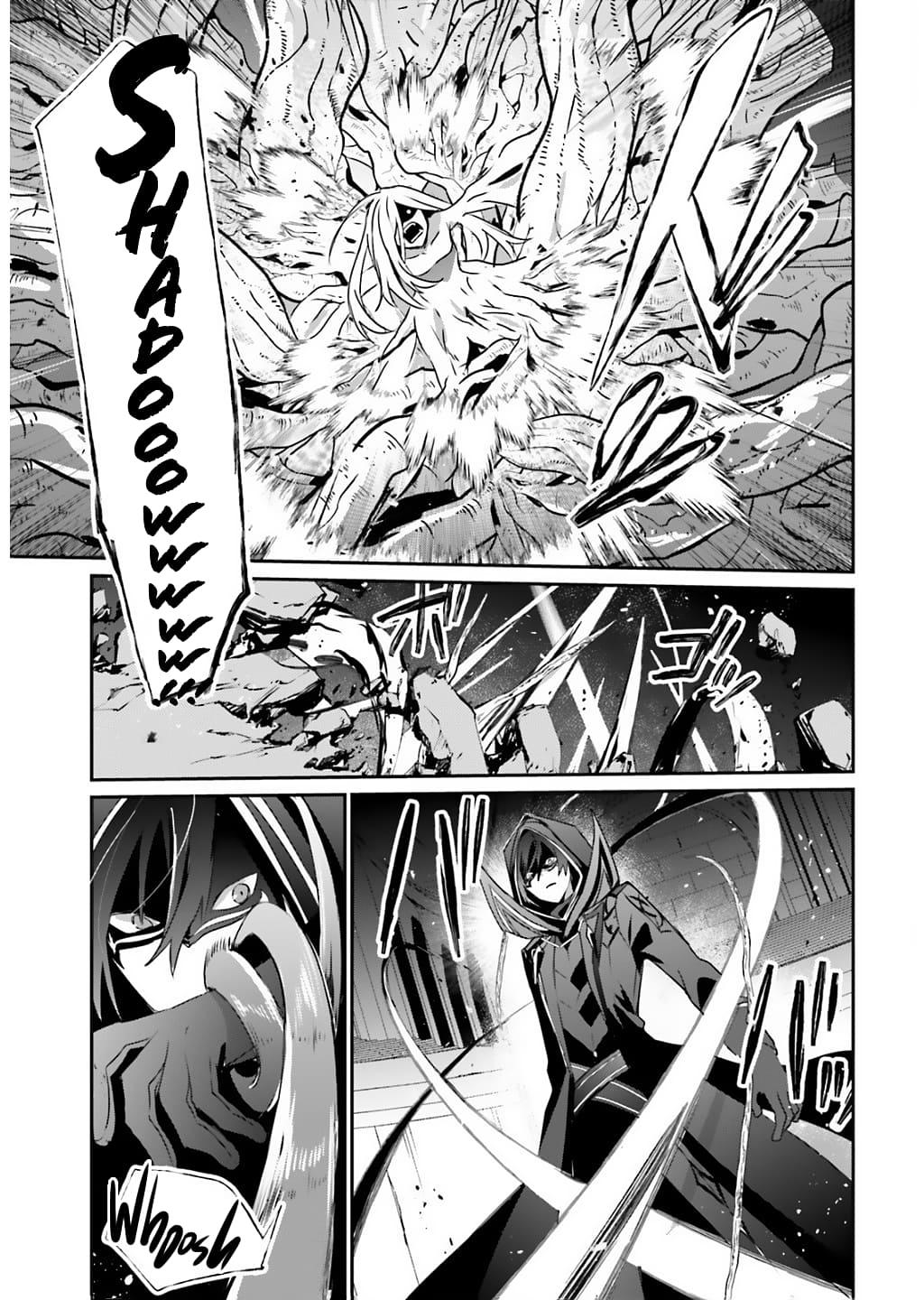 Kage no Jitsuryokusha ni Naritakute! Chap 73.1 - Next Chap 74.1