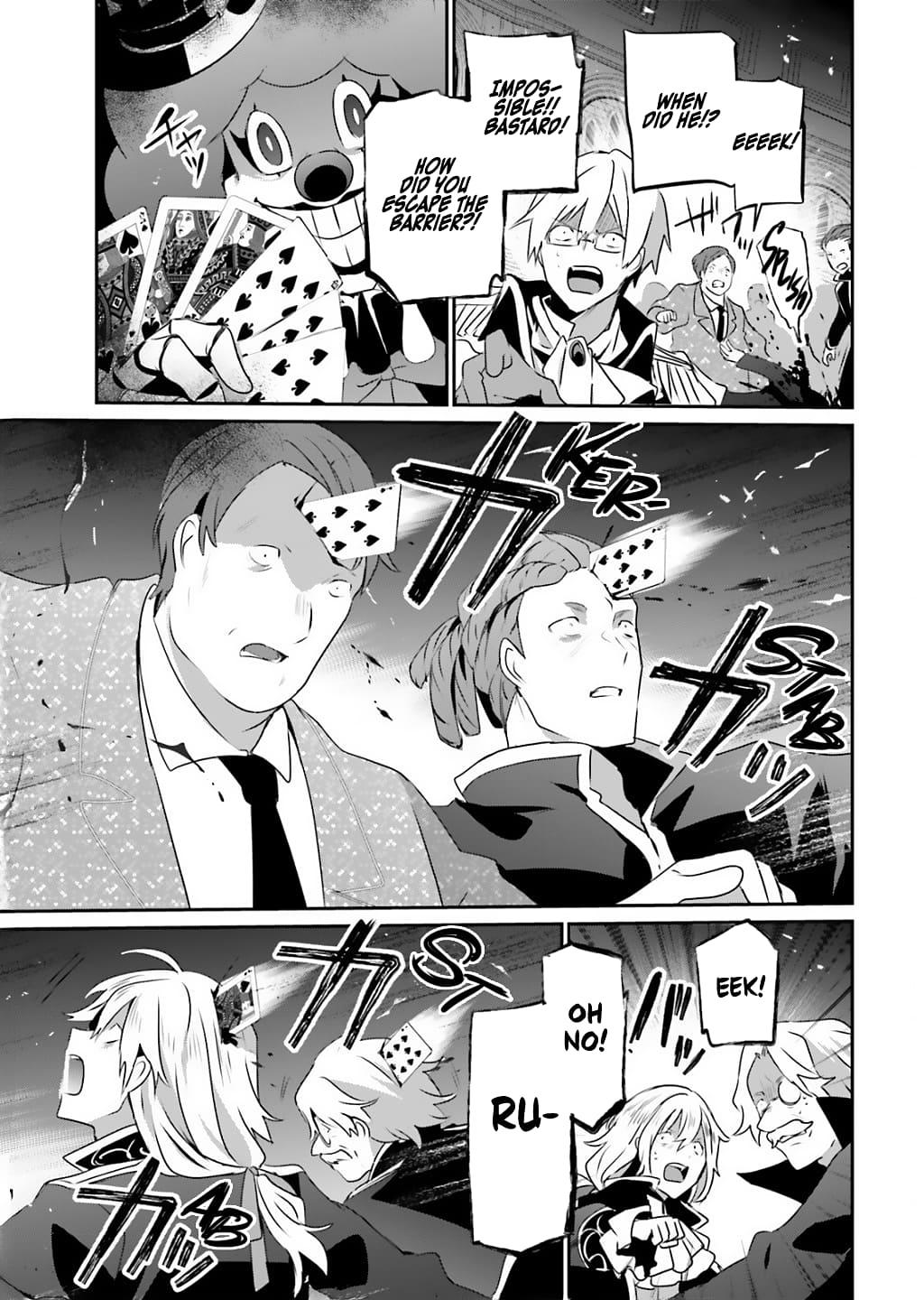 Kage no Jitsuryokusha ni Naritakute! Chap 73.1 - Next Chap 74.1