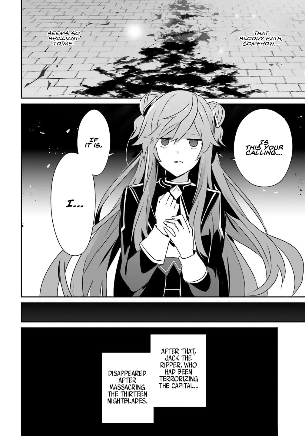 Kage no Jitsuryokusha ni Naritakute! Chap 73.2 - Next Chap 74.2