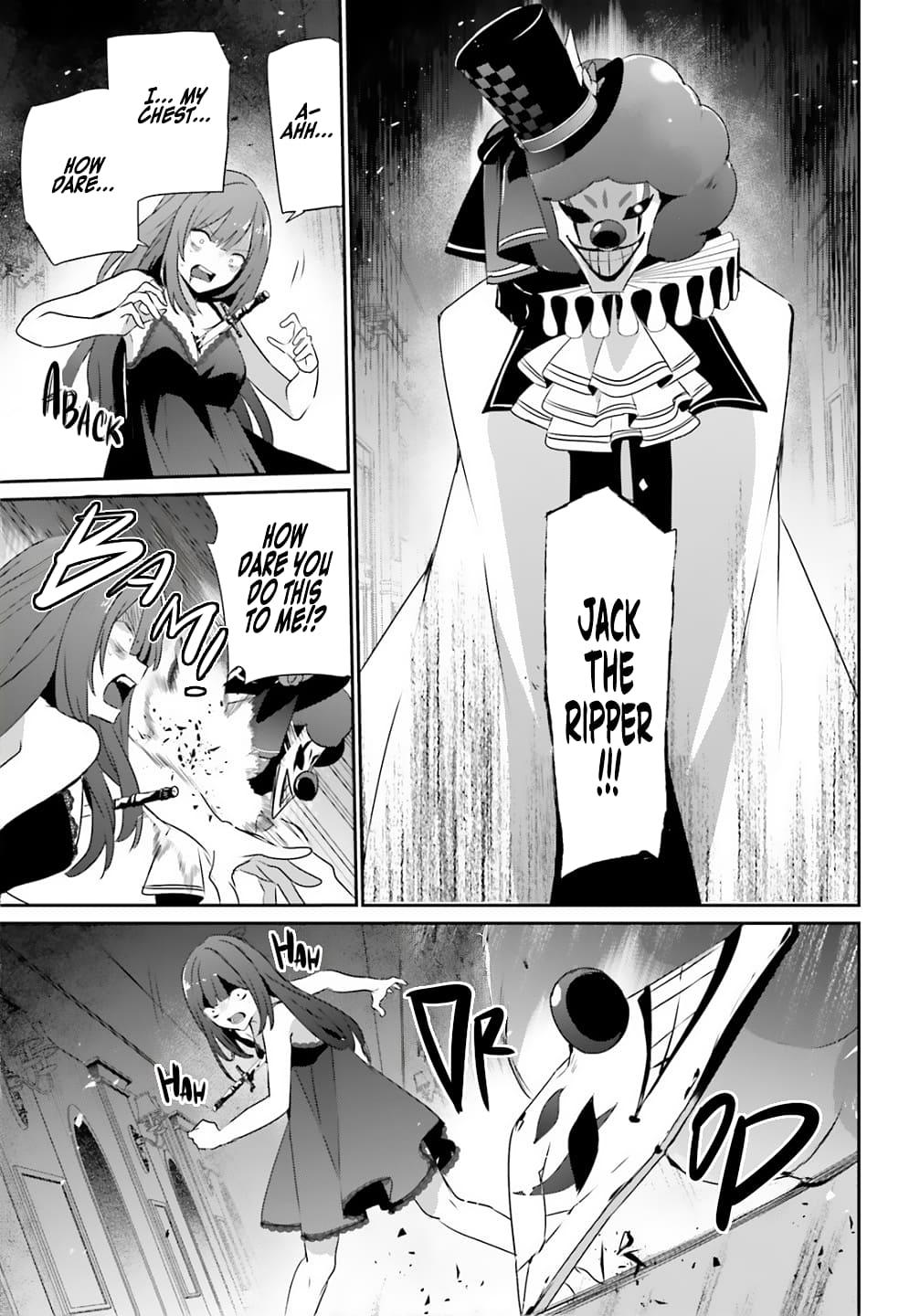 Kage no Jitsuryokusha ni Naritakute! Chap 73.2 - Next Chap 74.2