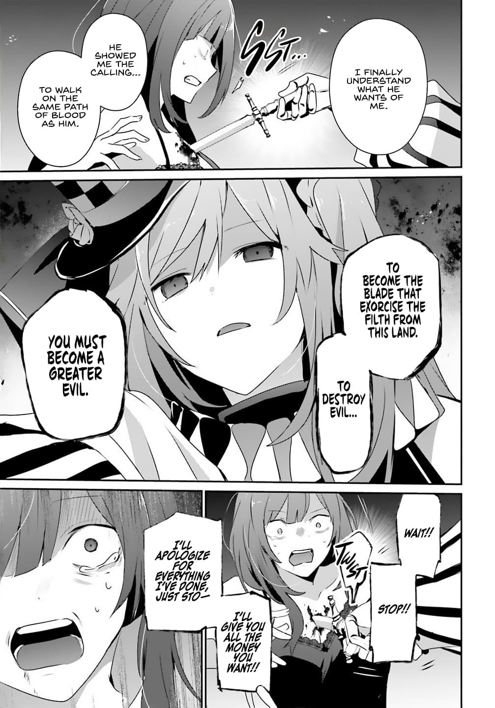Kage no Jitsuryokusha ni Naritakute! Chap 73.2 - Next Chap 74.2