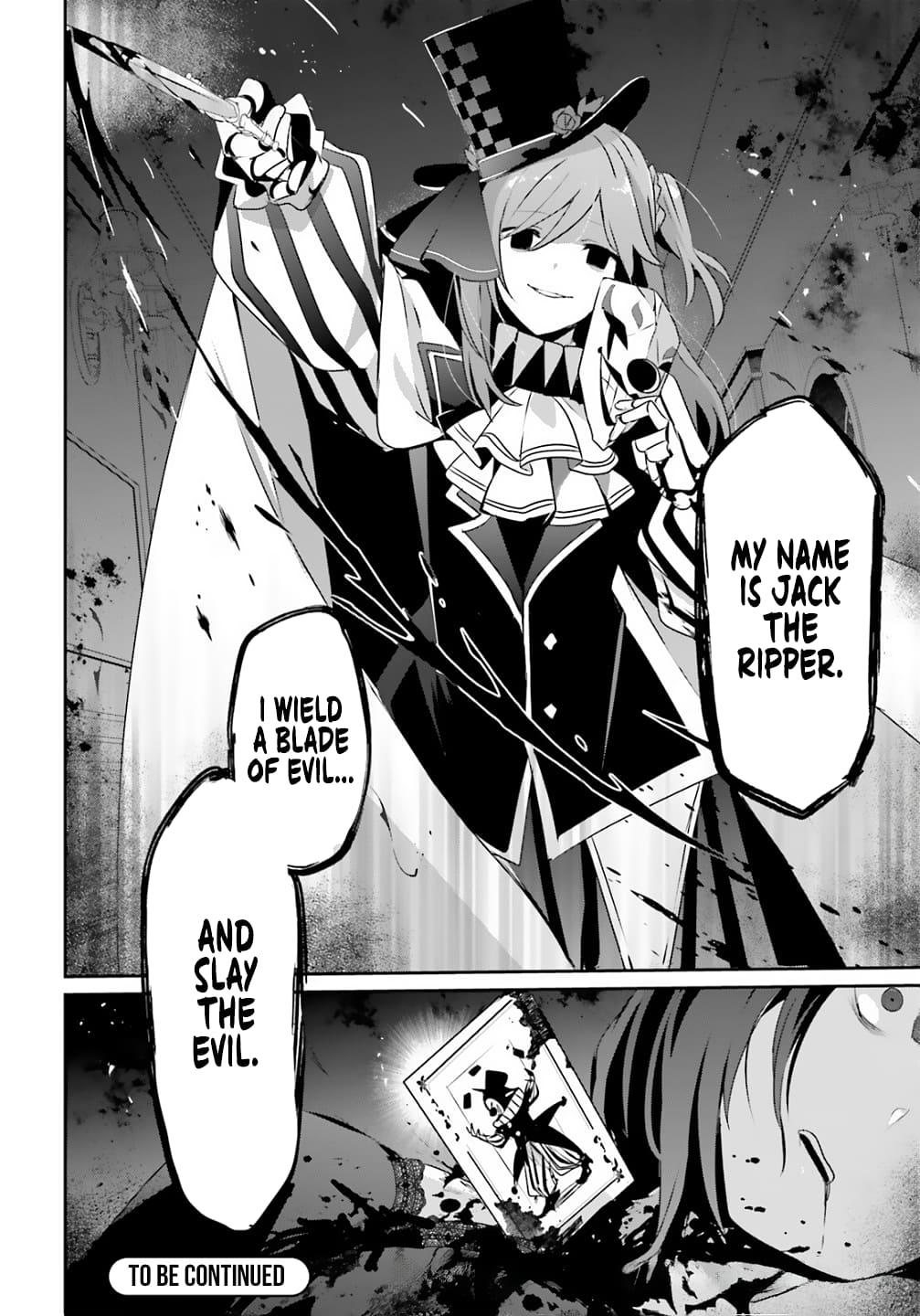 Kage no Jitsuryokusha ni Naritakute! Chap 73.2 - Next Chap 74.2