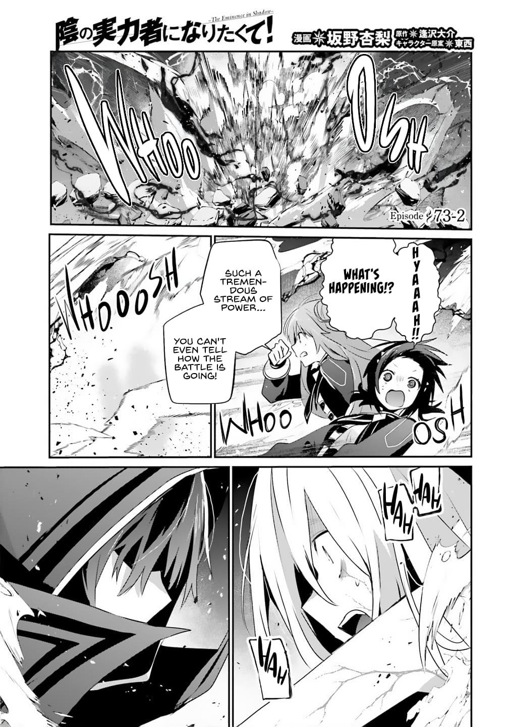 Kage no Jitsuryokusha ni Naritakute! Chap 73.2 - Next Chap 74.2