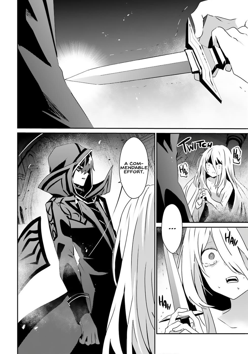 Kage no Jitsuryokusha ni Naritakute! Chap 73.2 - Next Chap 74.2