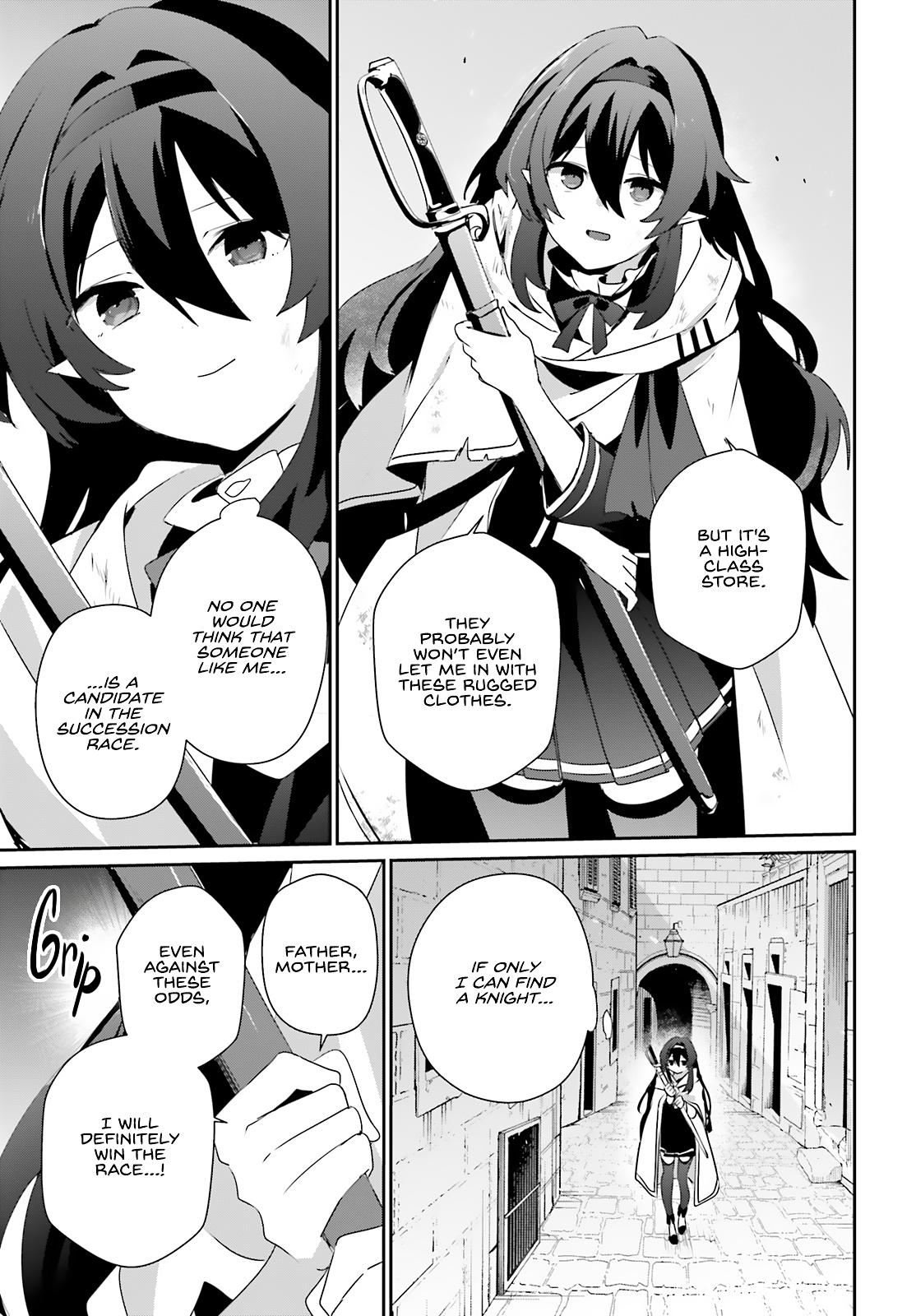 Kage no Jitsuryokusha ni Naritakute! Chap 80 - Next Chap 81