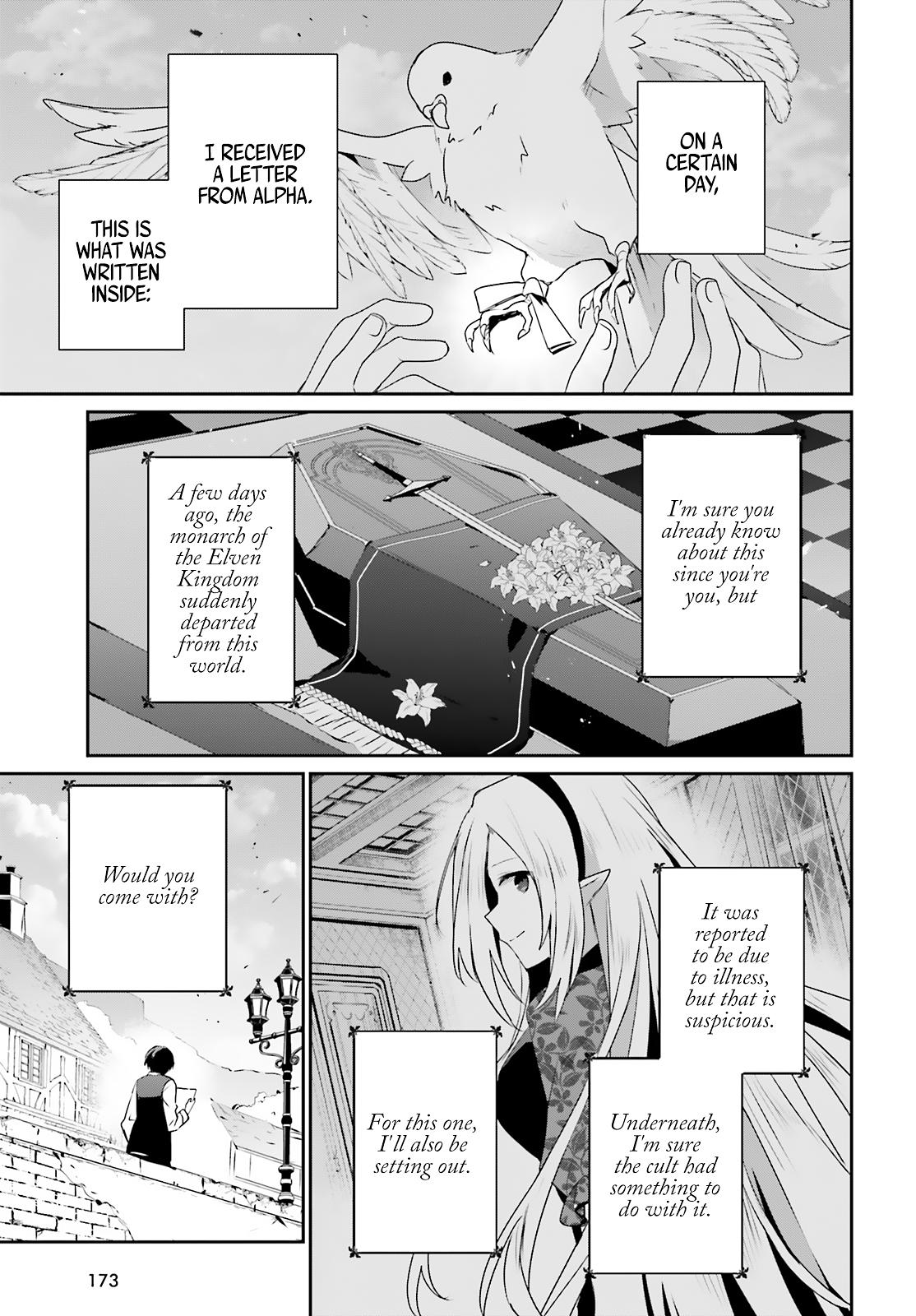 Kage no Jitsuryokusha ni Naritakute! Chap 80 - Next Chap 81