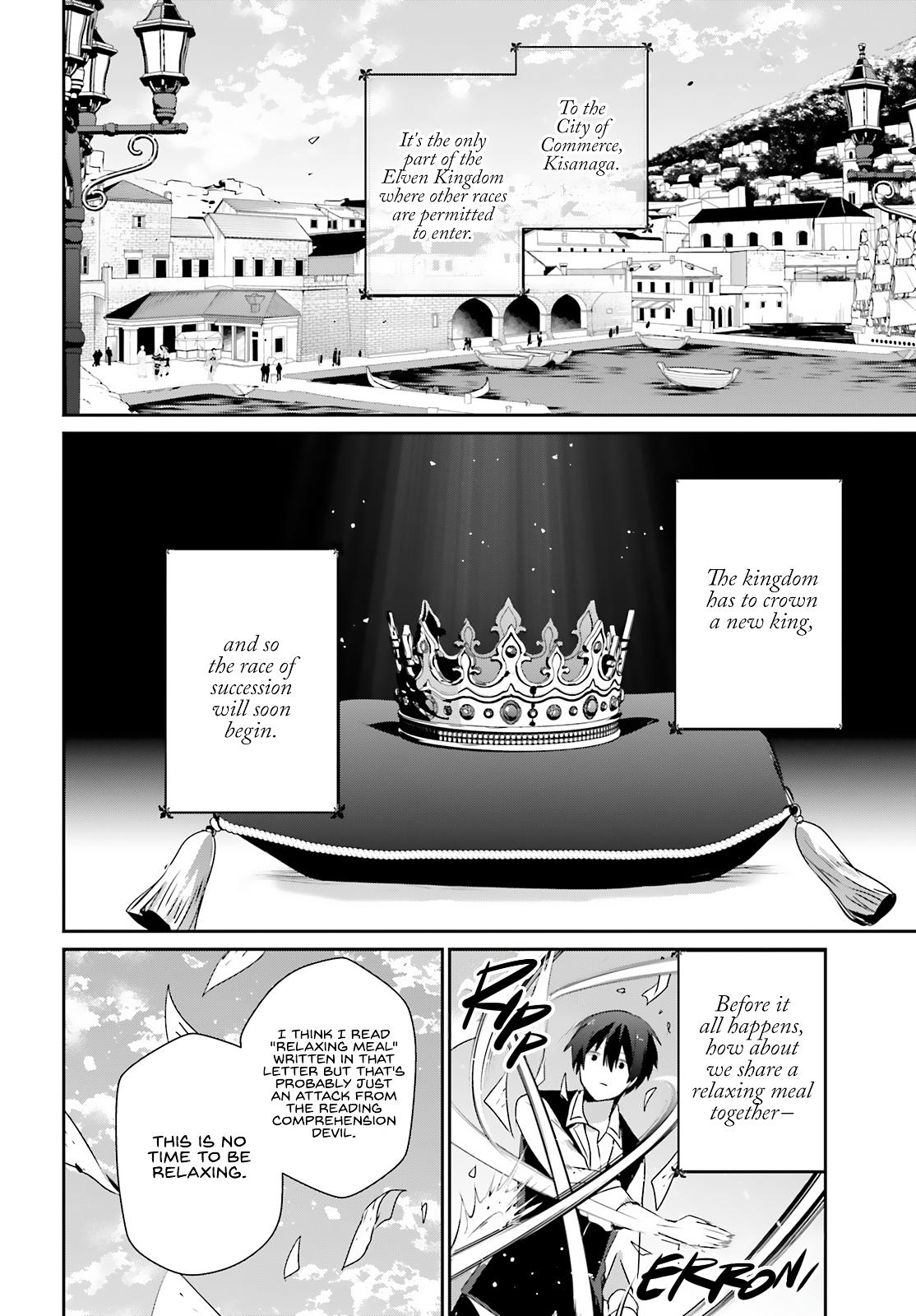 Kage no Jitsuryokusha ni Naritakute! Chap 80 - Next Chap 81