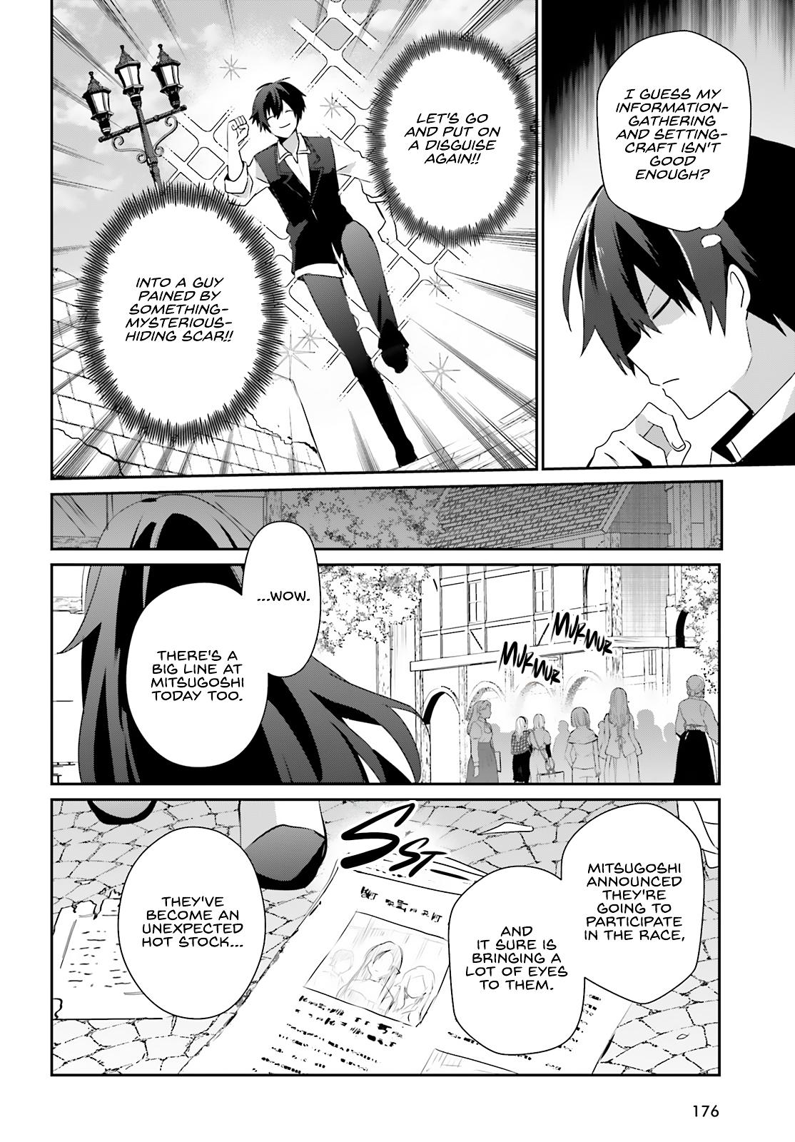 Kage no Jitsuryokusha ni Naritakute! Chap 80 - Next Chap 81