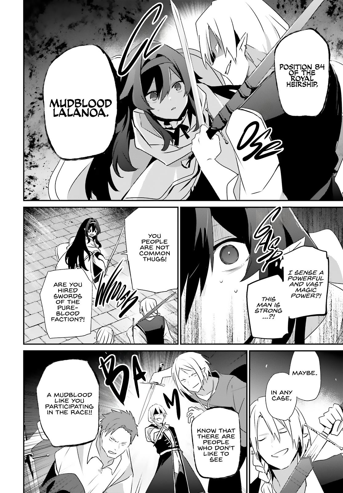 Kage no Jitsuryokusha ni Naritakute! Chap 80 - Next Chap 81