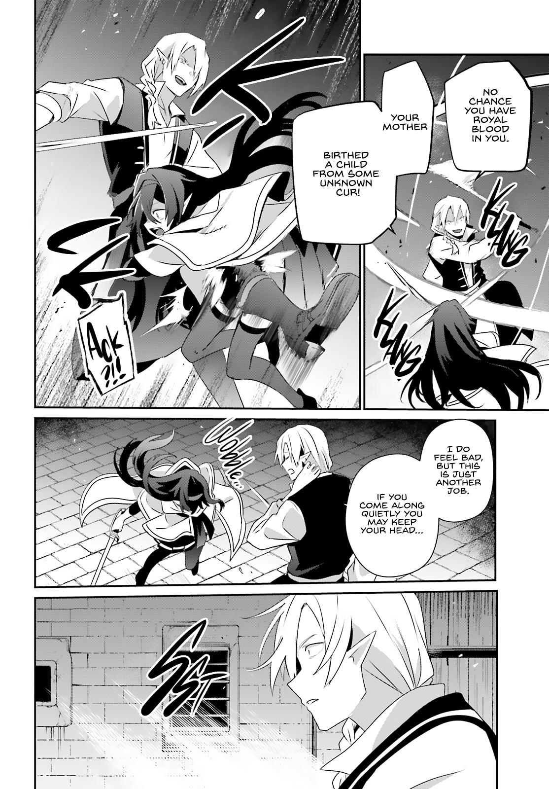 Kage no Jitsuryokusha ni Naritakute! Chap 80 - Next Chap 81