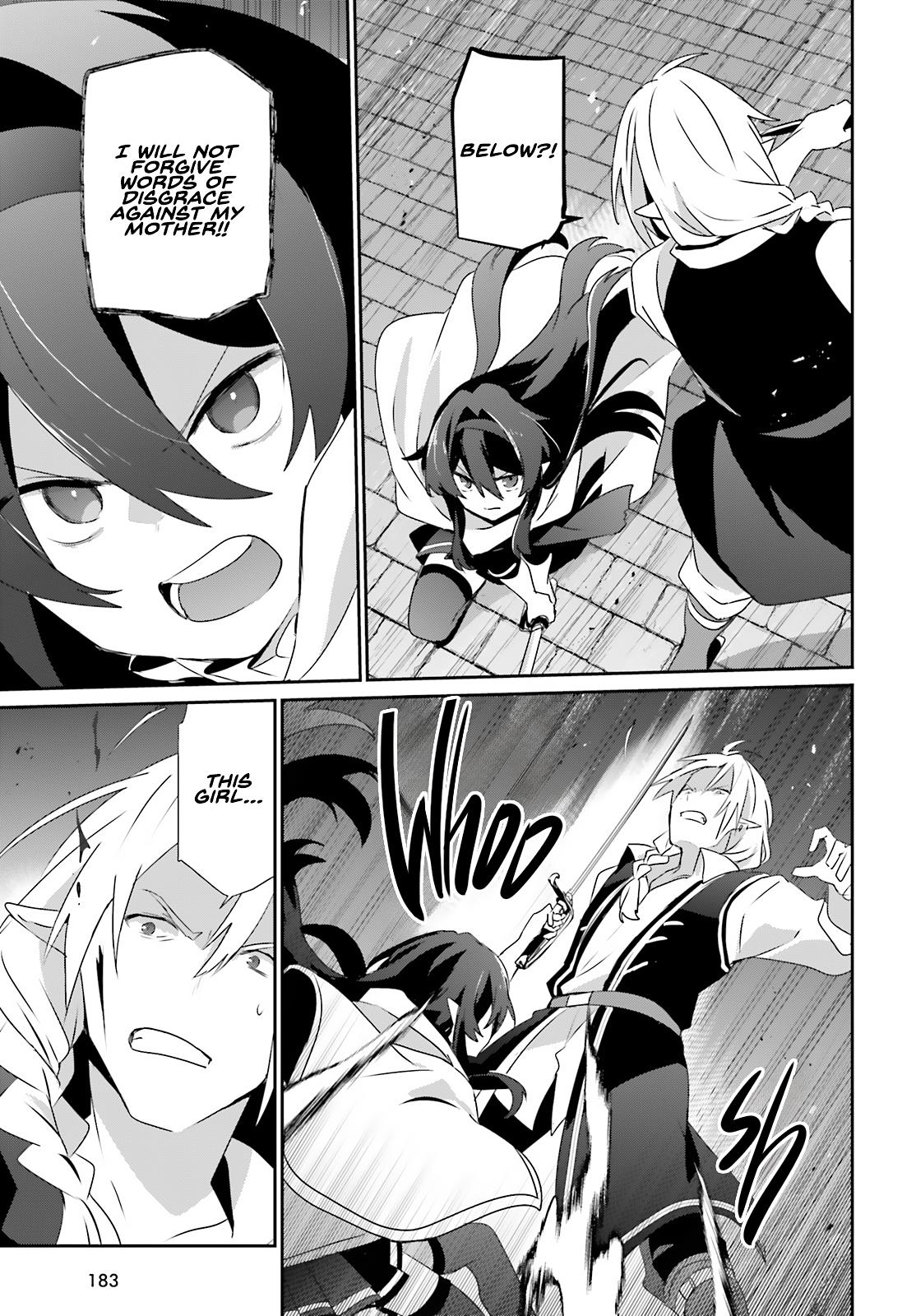 Kage no Jitsuryokusha ni Naritakute! Chap 80 - Next Chap 81