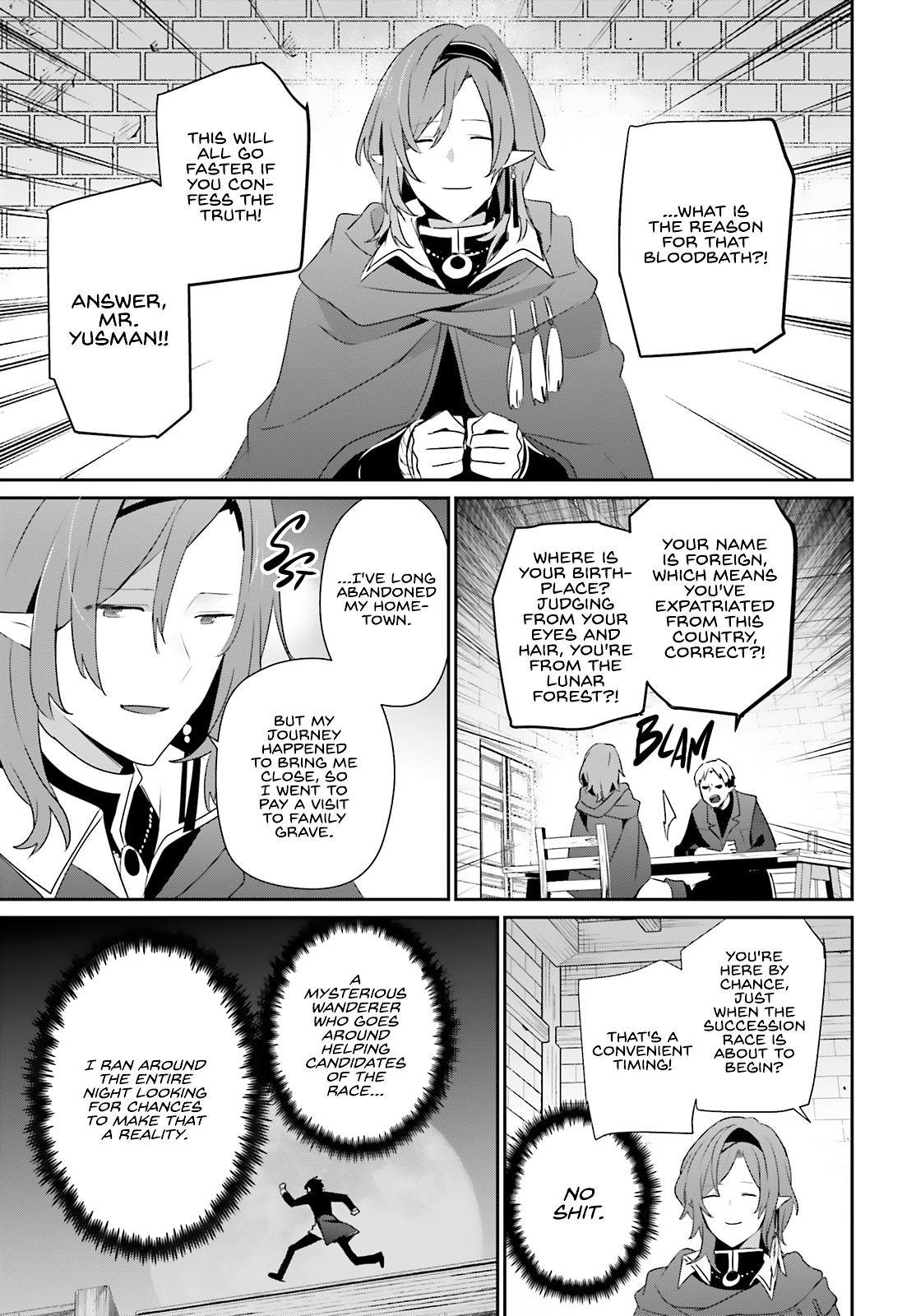 Kage no Jitsuryokusha ni Naritakute! Chap 80 - Next Chap 81