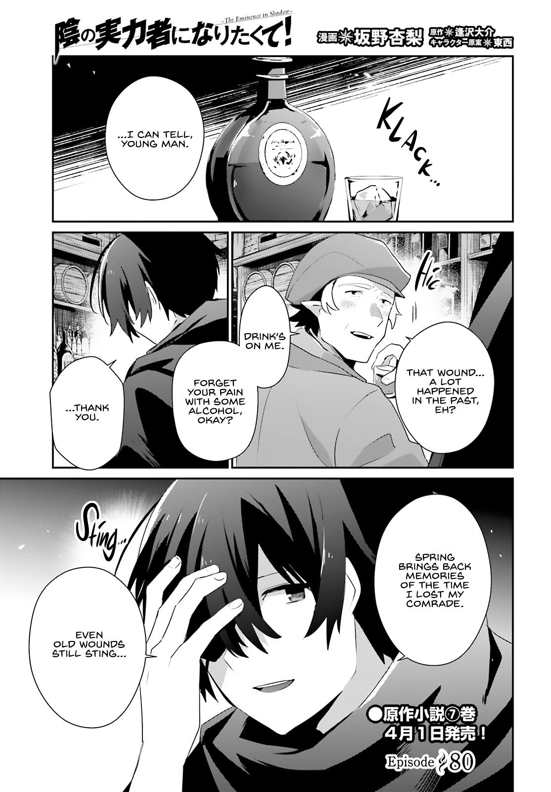 Kage no Jitsuryokusha ni Naritakute! Chap 80 - Next Chap 81