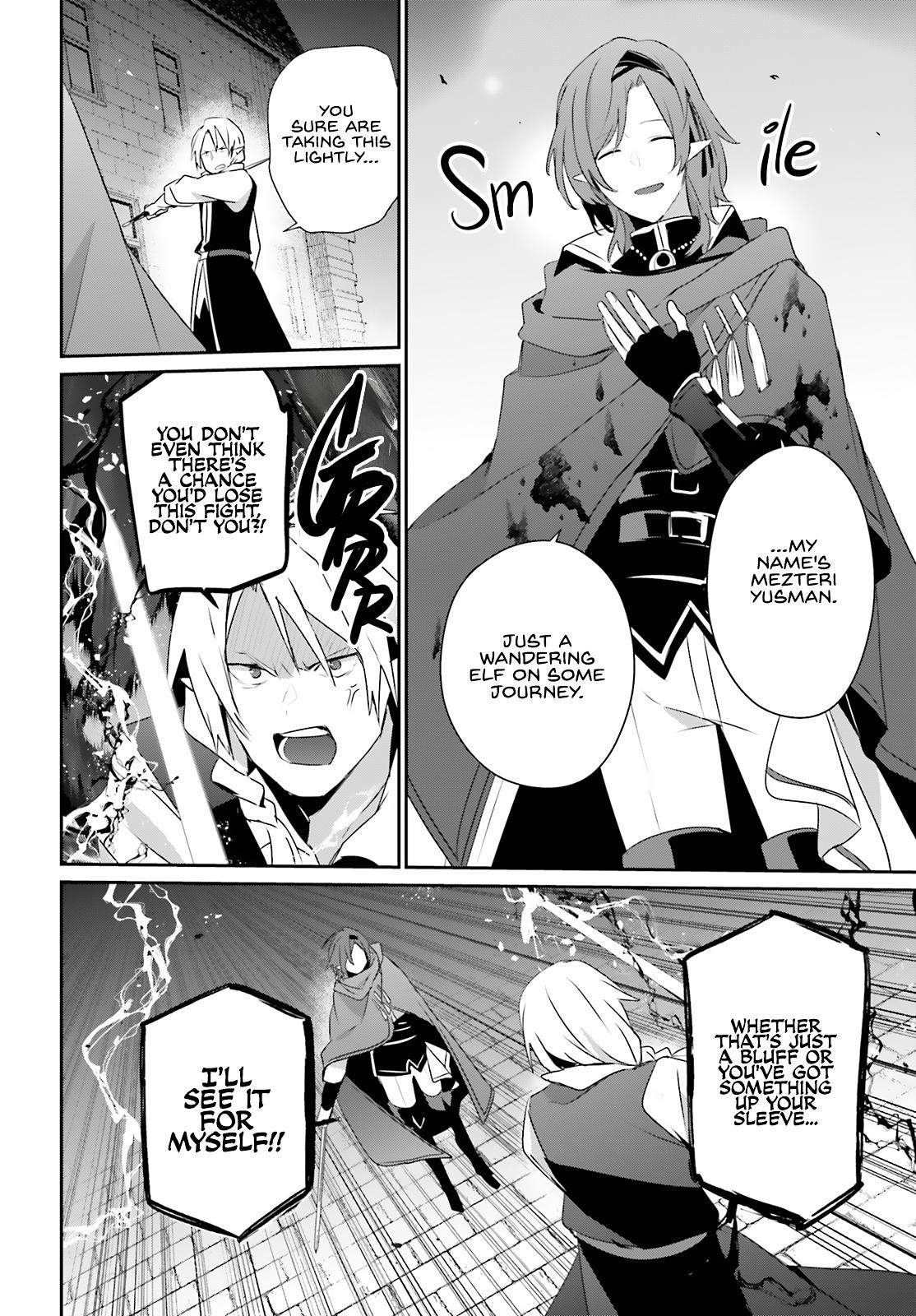 Kage no Jitsuryokusha ni Naritakute! Chap 80 - Next Chap 81