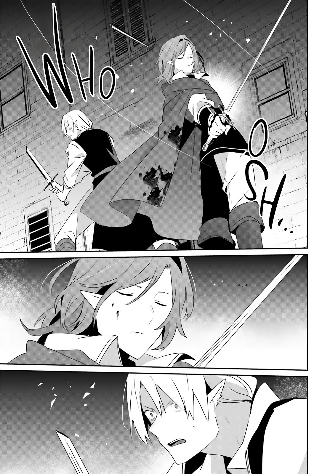 Kage no Jitsuryokusha ni Naritakute! Chap 80 - Next Chap 81