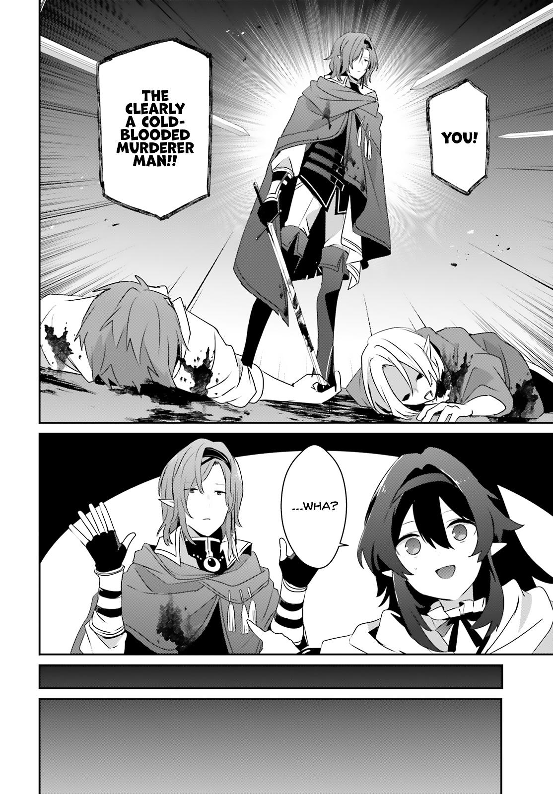 Kage no Jitsuryokusha ni Naritakute! Chap 80 - Next Chap 81