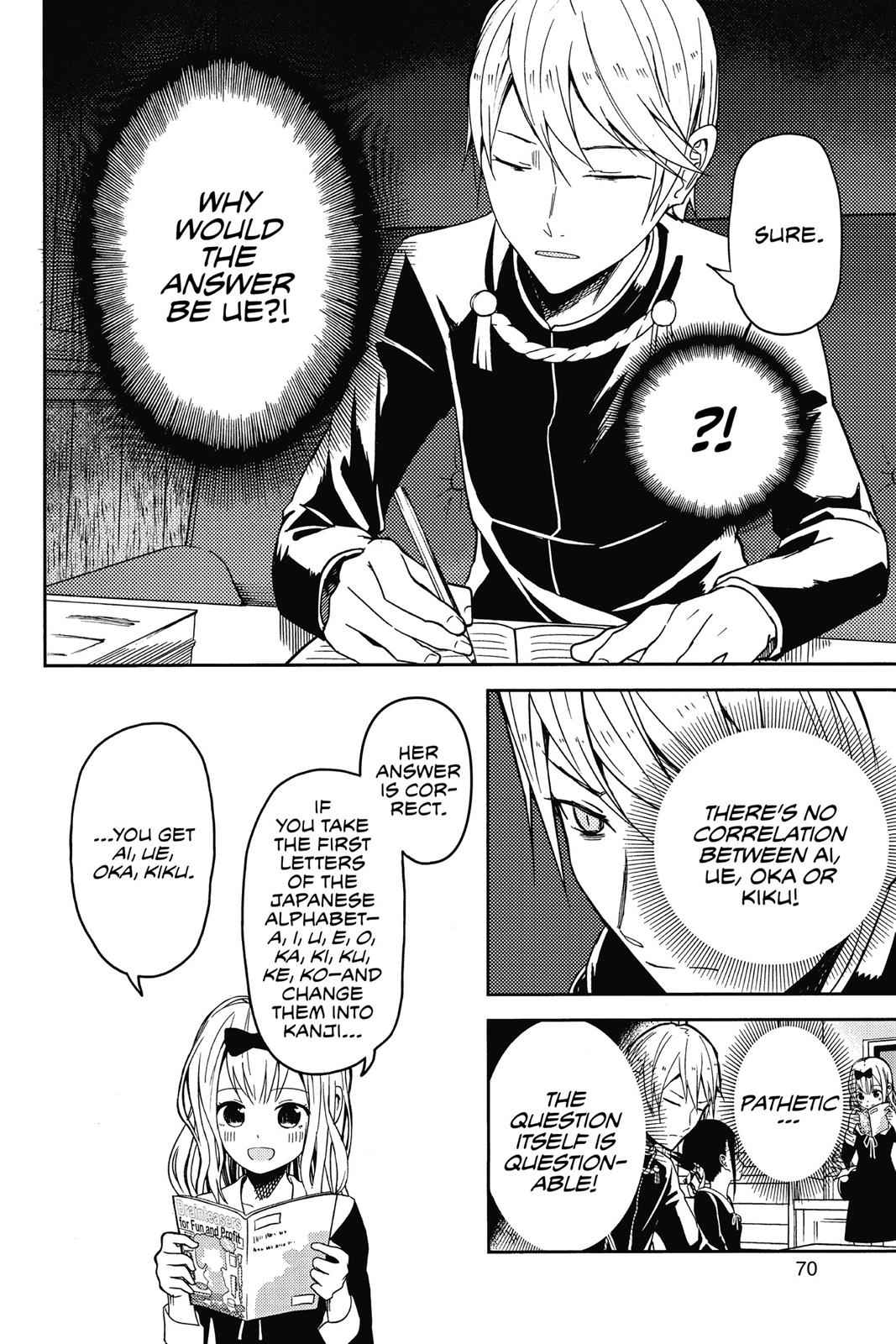 Kaguya-sama - Love Is War Chap 4 - Next Chap 5