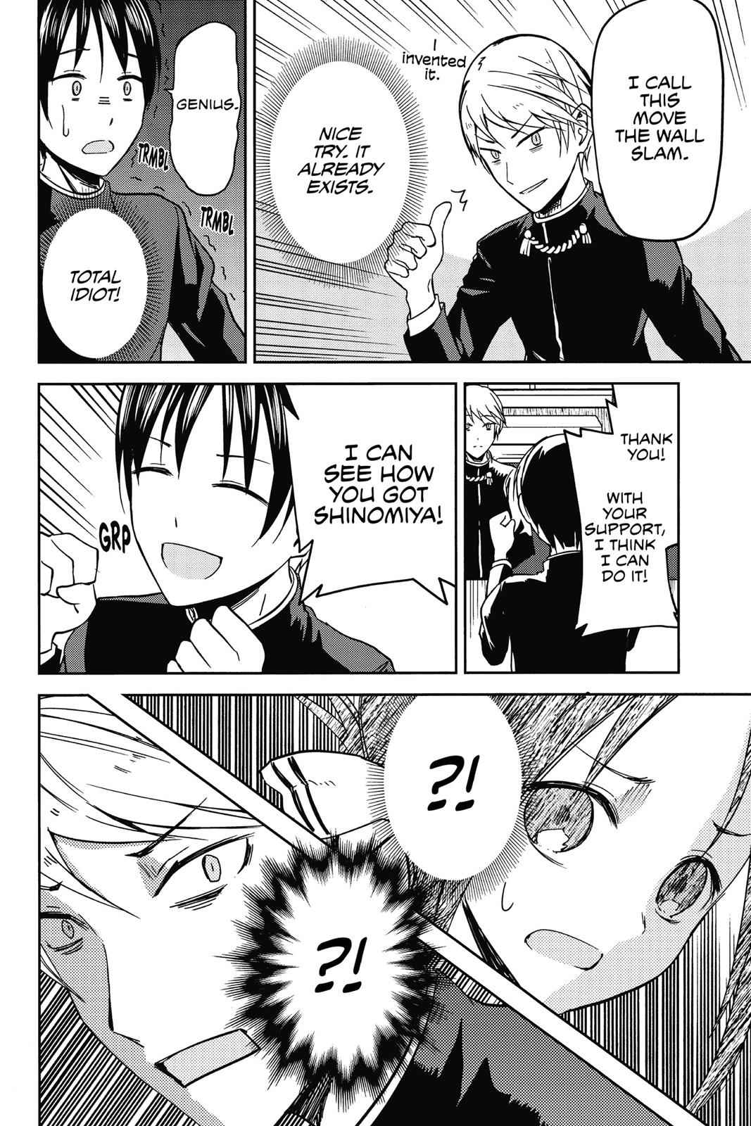 Kaguya-sama - Love Is War Chap 6 - Next Chap 7
