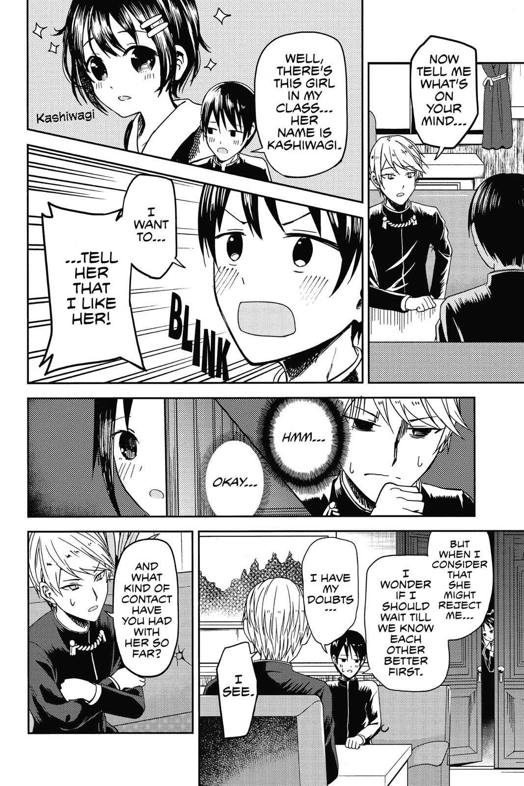 Kaguya-sama - Love Is War Chap 6 - Next Chap 7