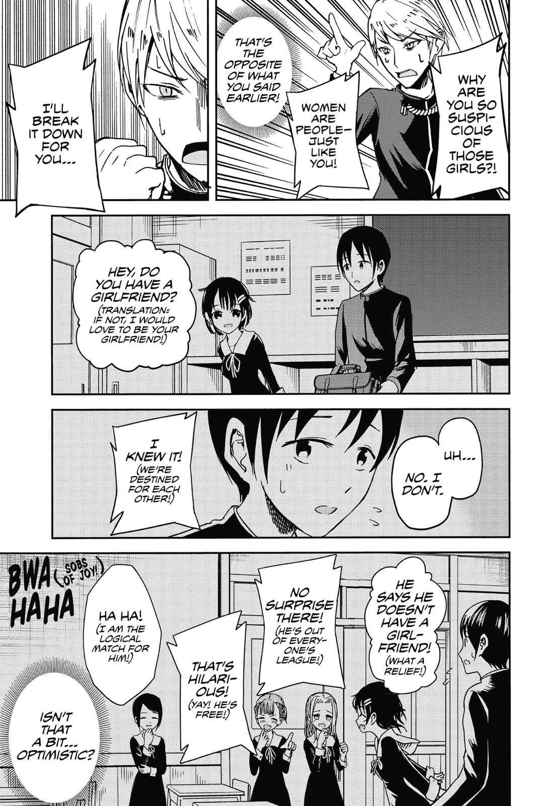 Kaguya-sama - Love Is War Chap 6 - Next Chap 7