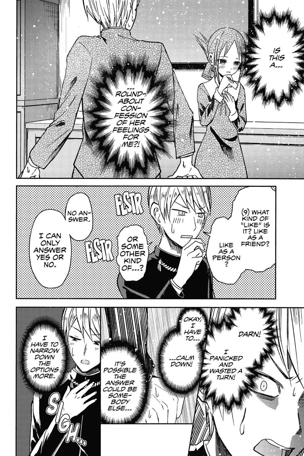 Kaguya-sama - Love Is War Chap 8 - Next Chap 9