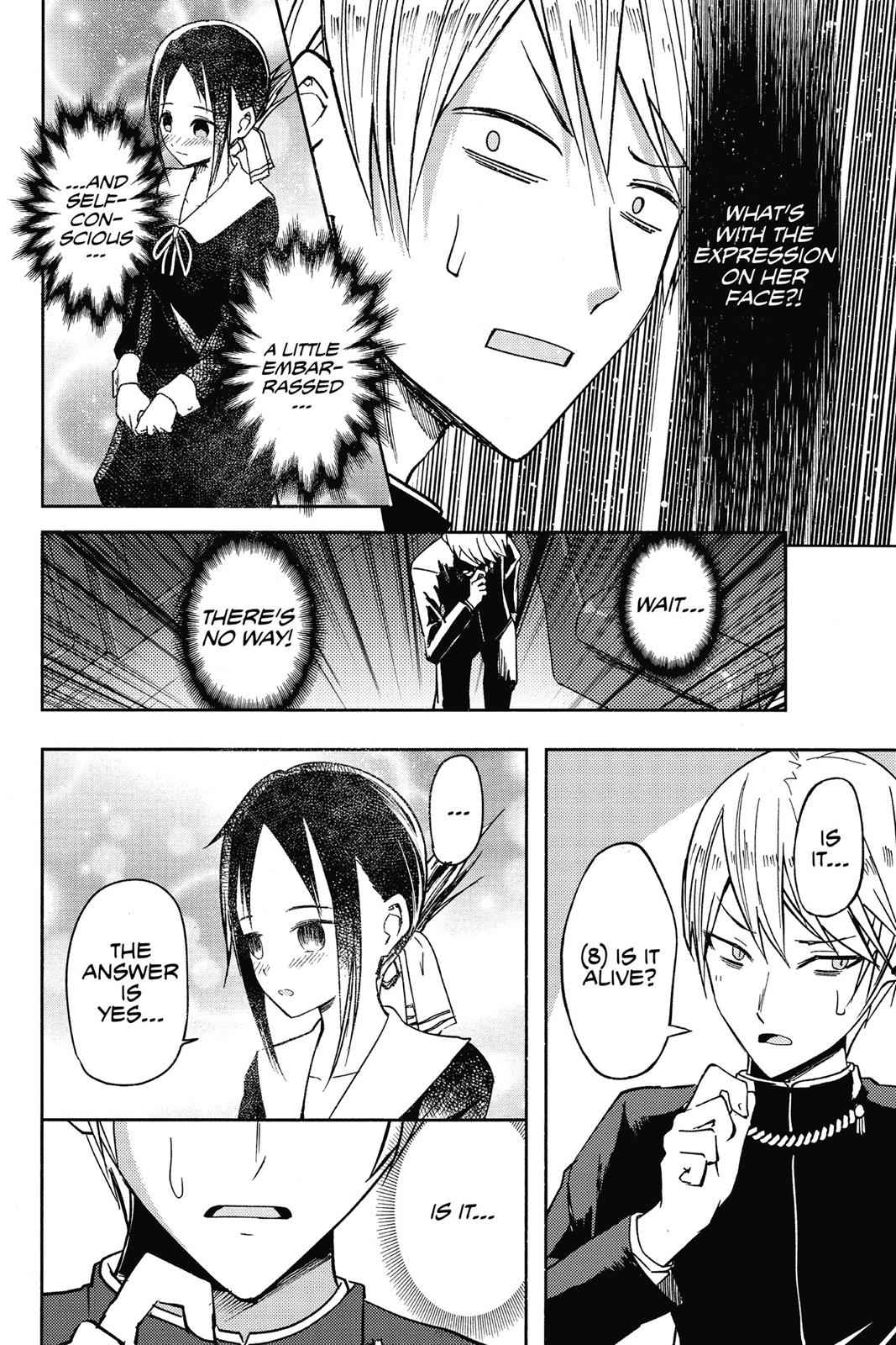 Kaguya-sama - Love Is War Chap 8 - Next Chap 9