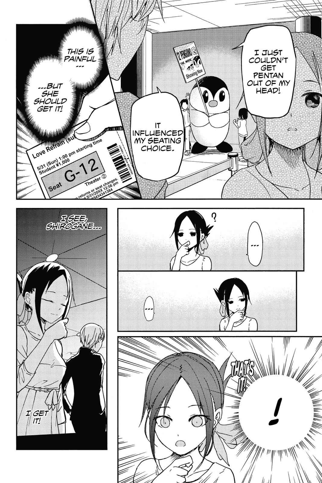 Kaguya-sama - Love Is War Chap 3 - Next Chap 4