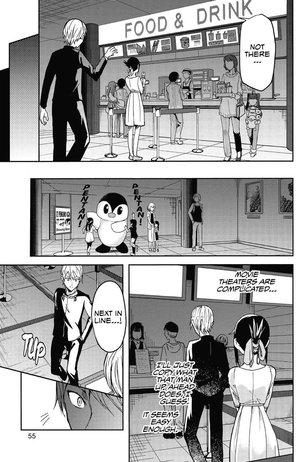 Kaguya-sama - Love Is War Chap 3 - Next Chap 4