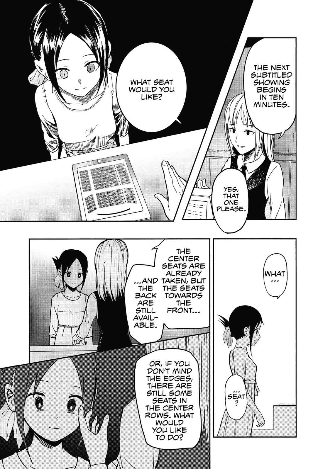 Kaguya-sama - Love Is War Chap 3 - Next Chap 4