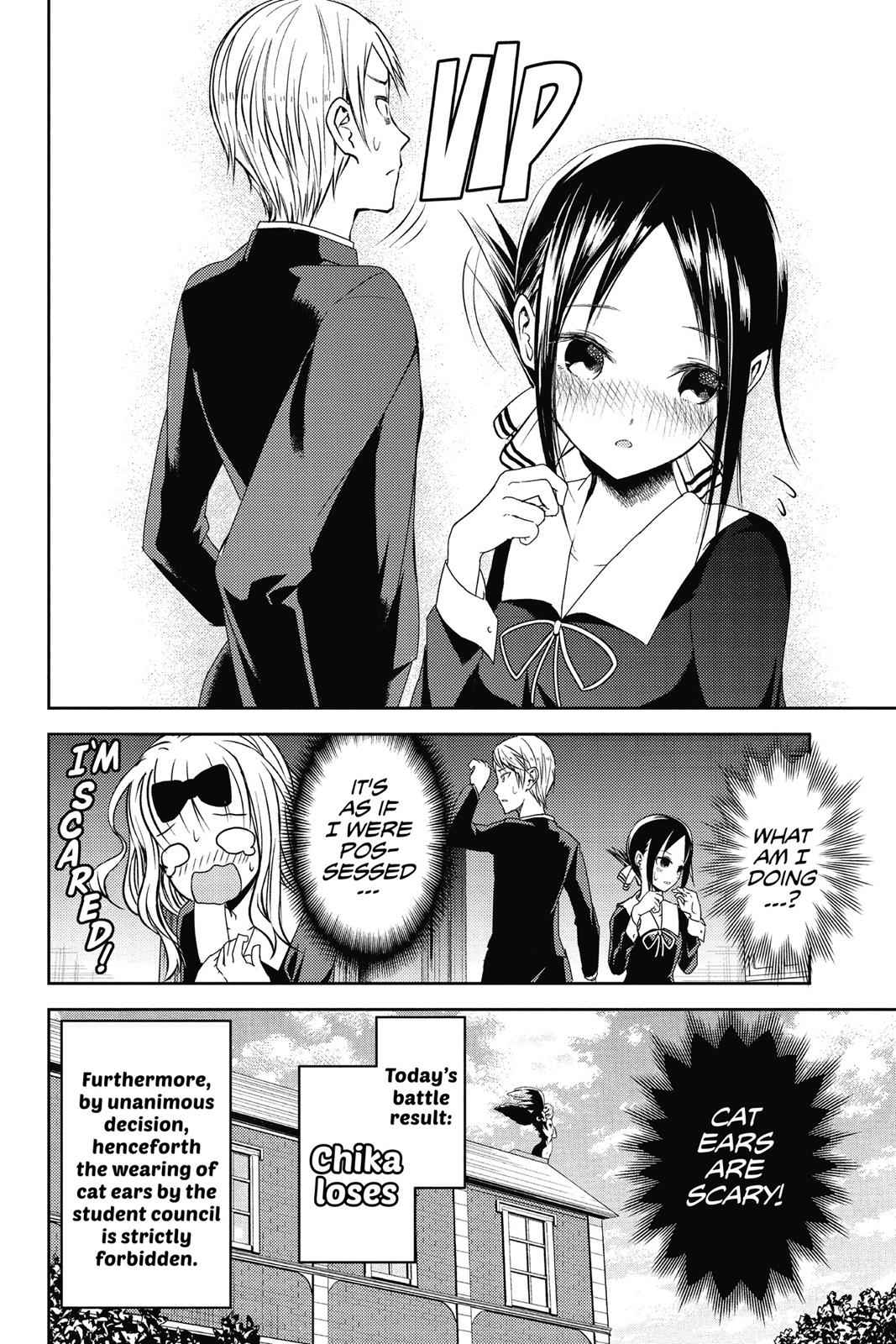Kaguya-sama - Love Is War Chap 17 - Next Chap 18