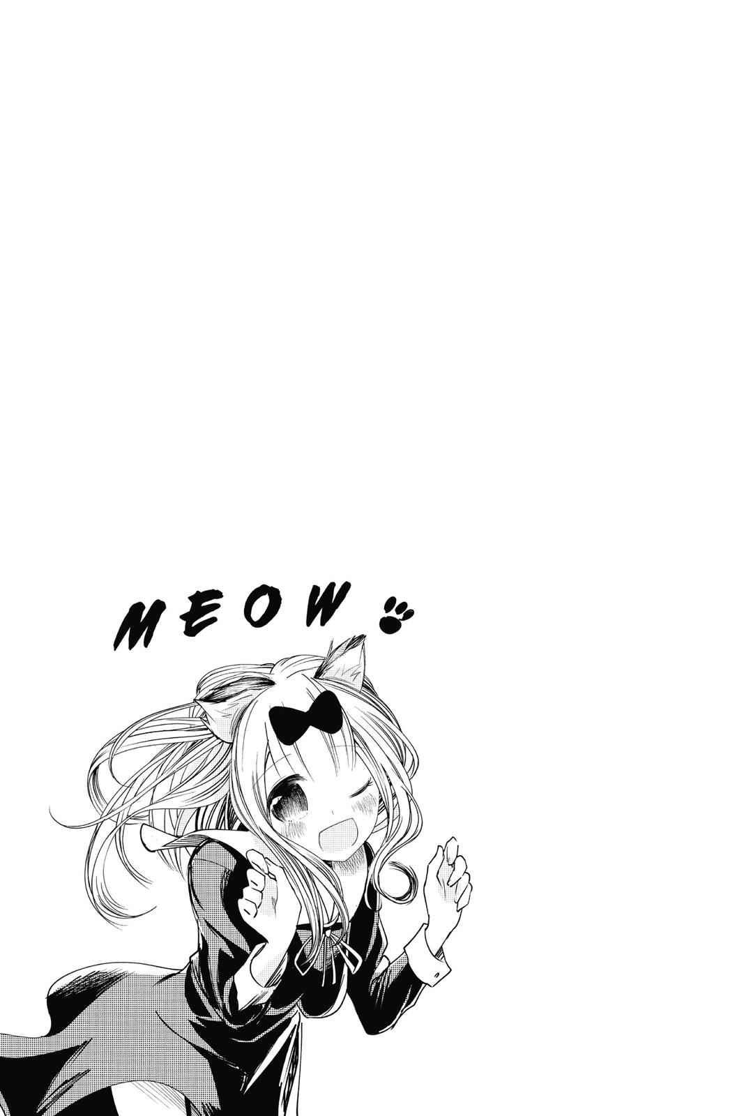 Kaguya-sama - Love Is War Chap 17 - Next Chap 18